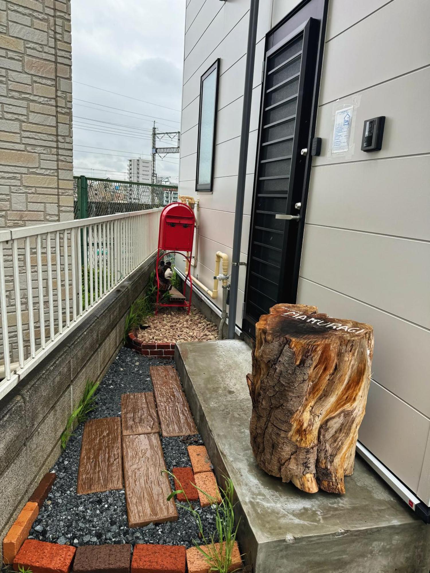 枕木 New House With Huge View For Family-group
