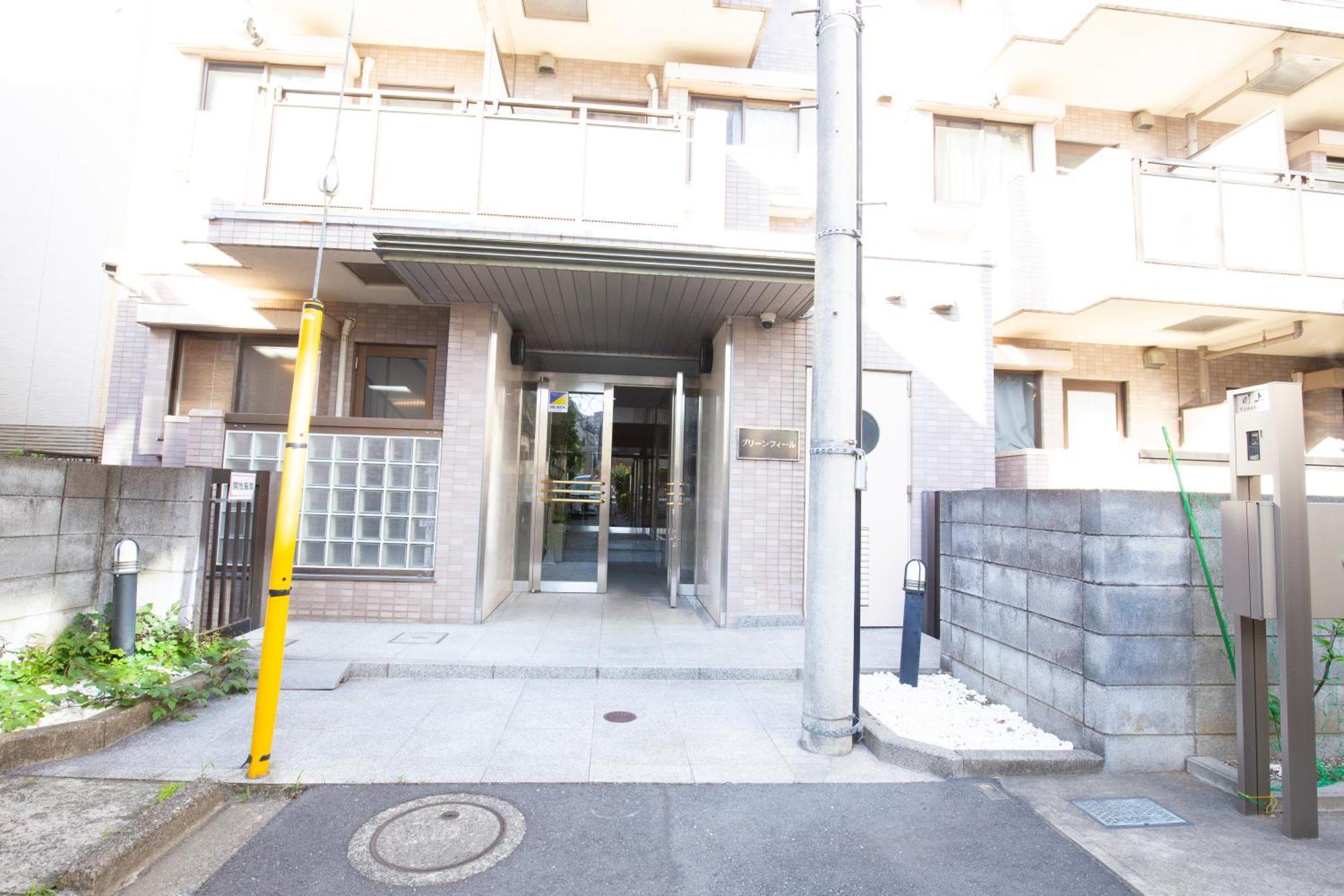 Walk To Ushigome-yanagicho Sta. Eowh * Tokyo