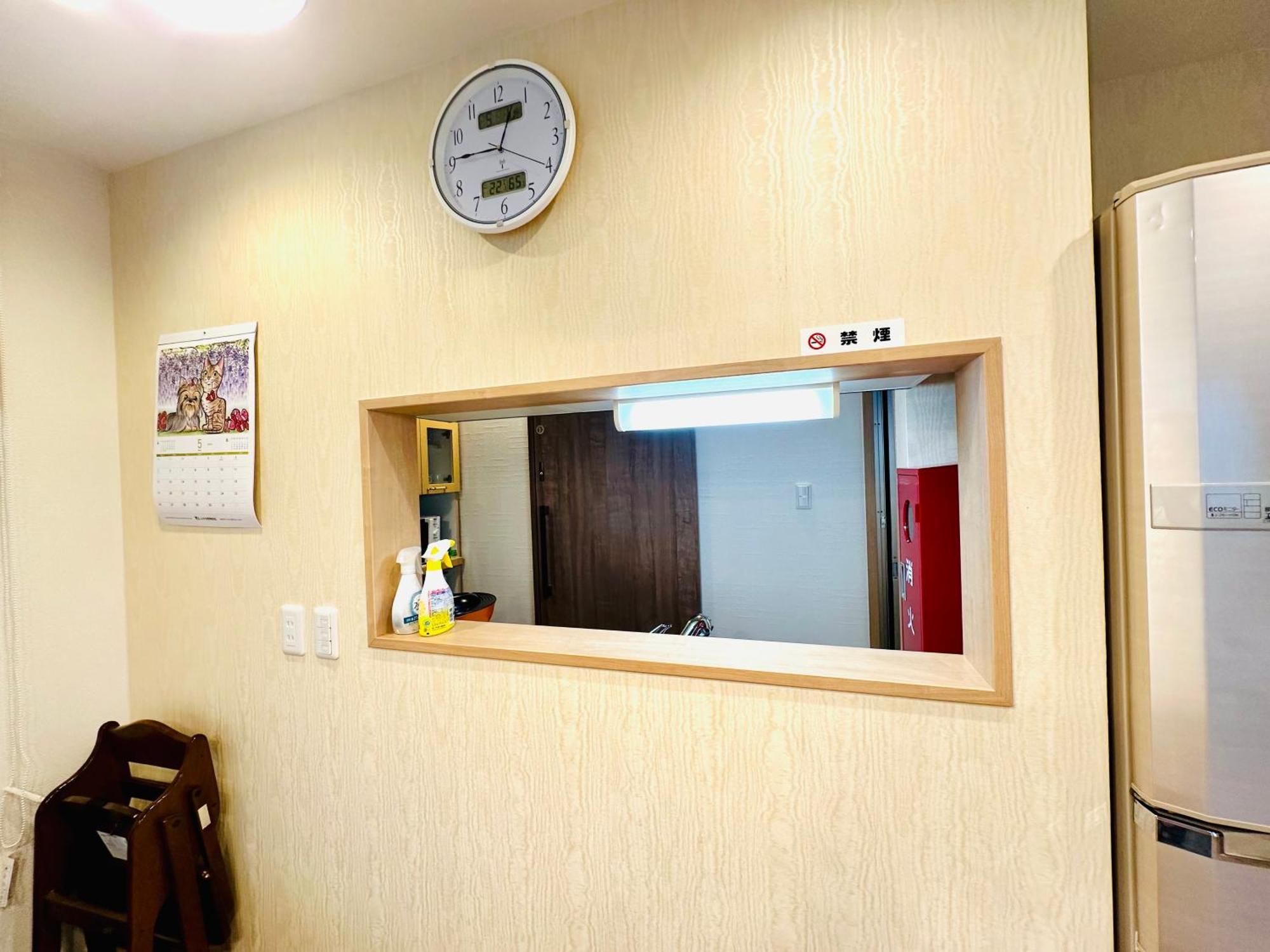 Apartment Mori House In西日暮里ⅱ Tokyo