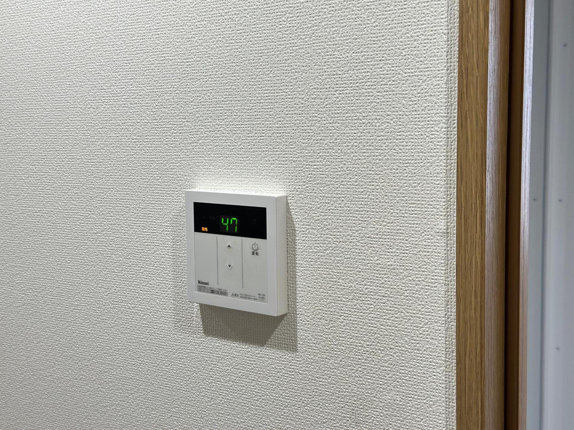 Apartment 新宿神楽坂近く寿司店2 Tokyo