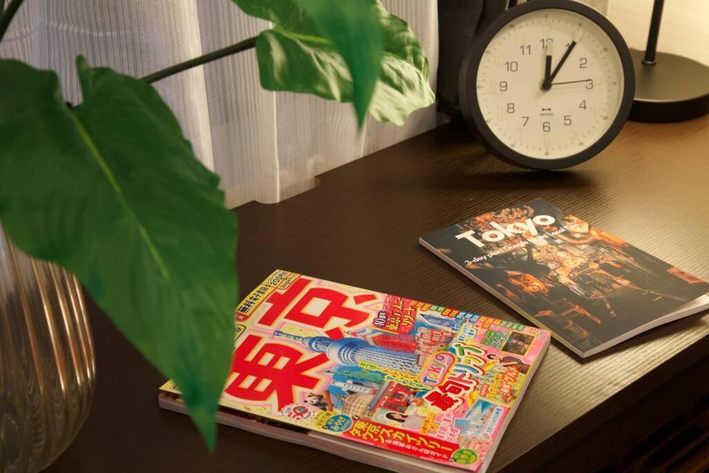 Cozy 池袋102 Tokyo