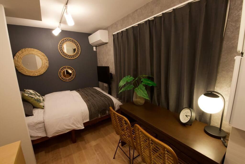 Cozy 池袋102 Apartment *