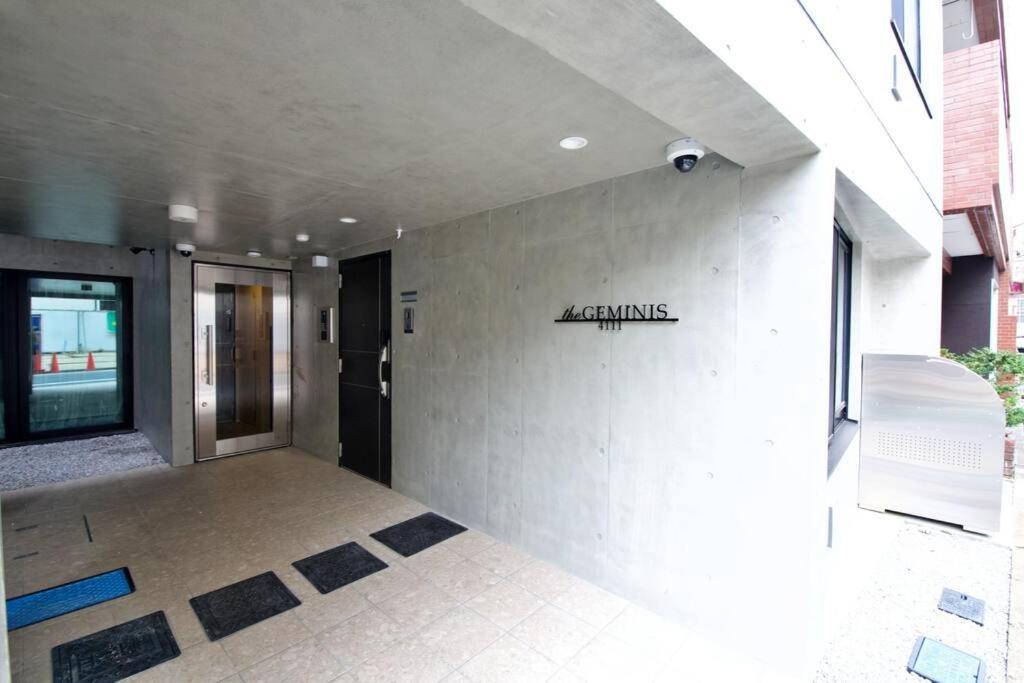 Cozy 池袋102 Apartment