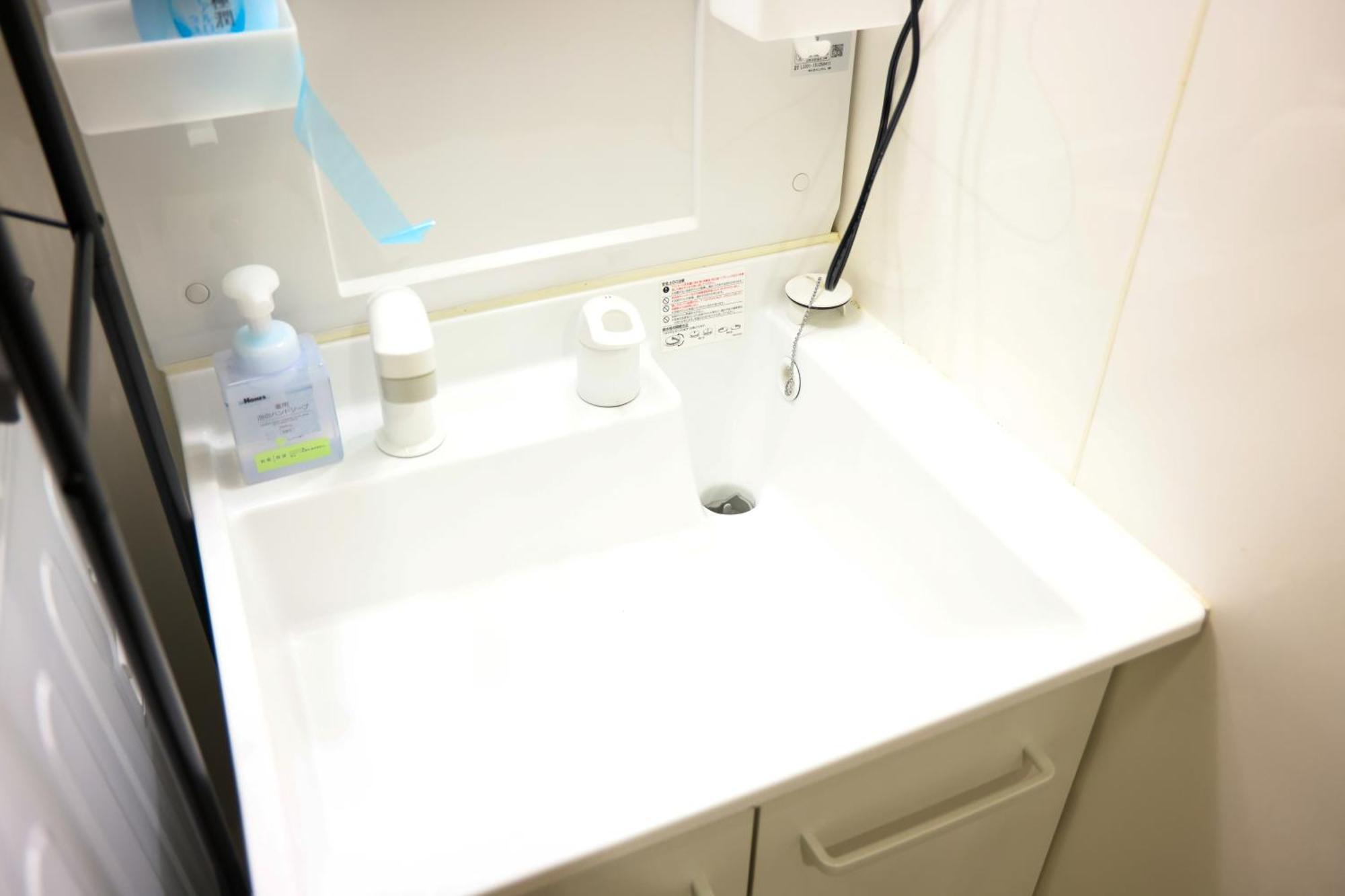 Toudaimae Mukougaoka Corpo #mtm Apartment *