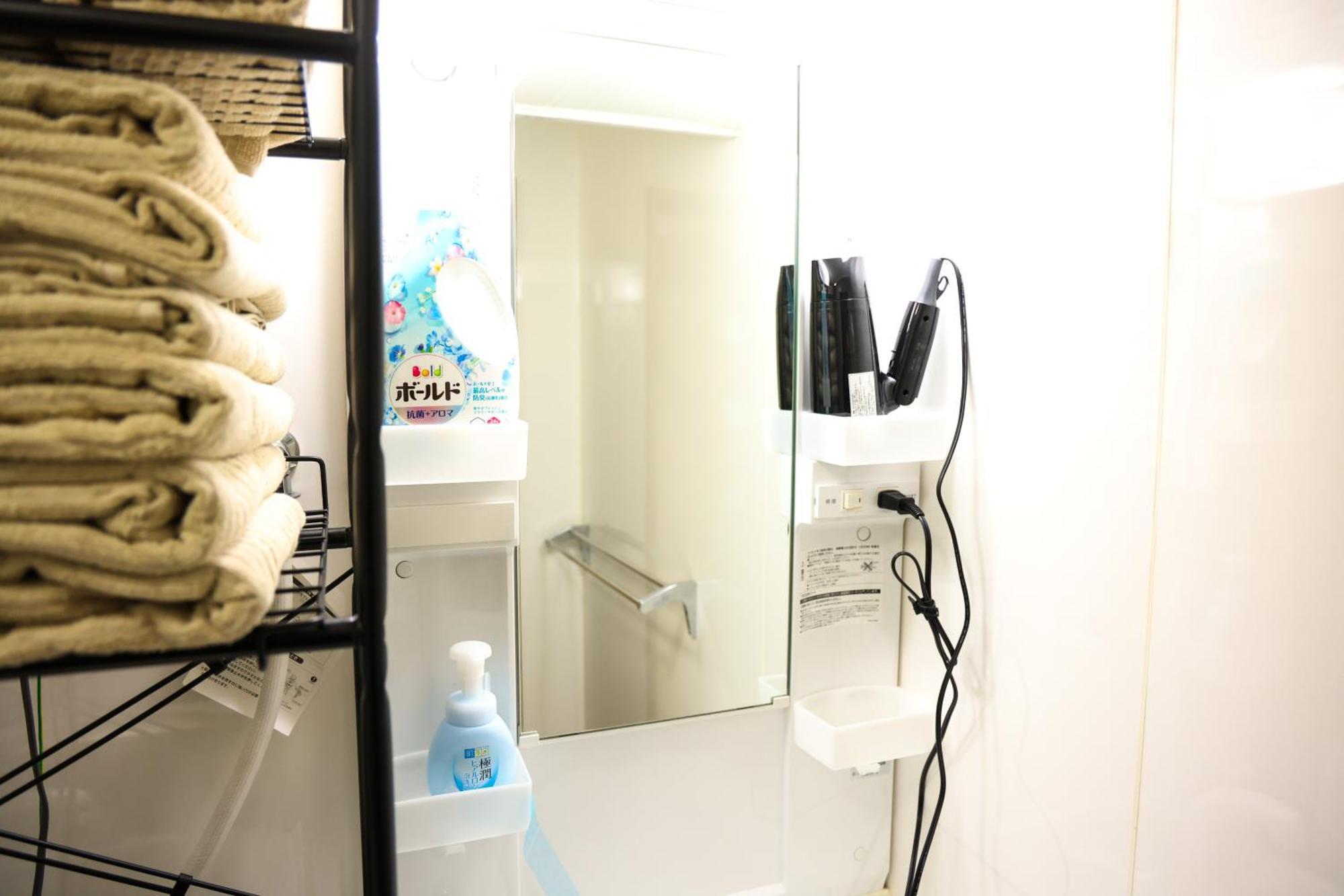 Toudaimae Mukougaoka Corpo #mtm Apartment