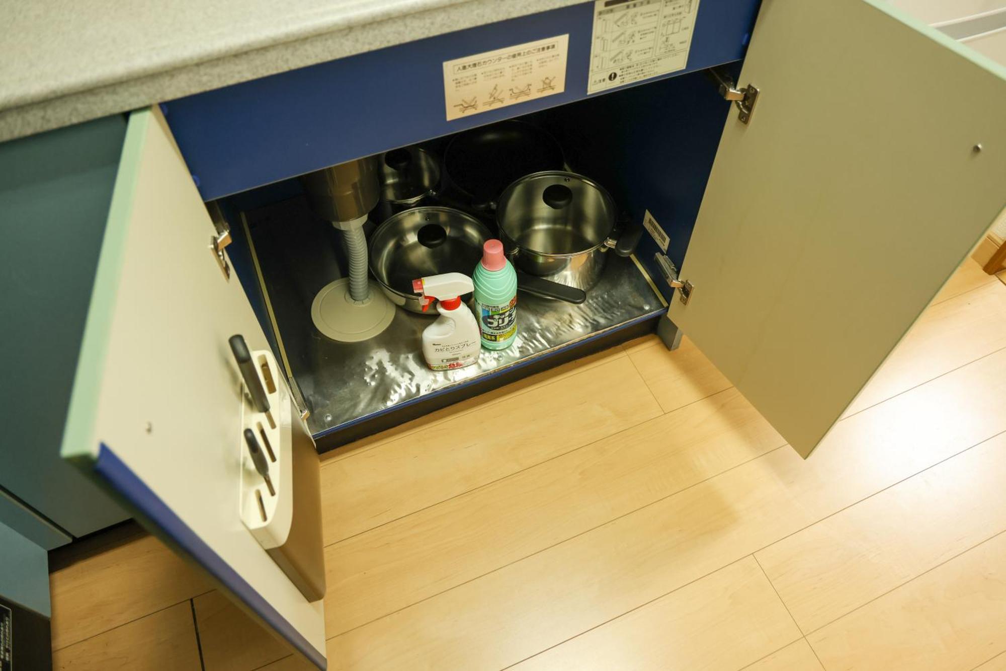 Apartment Toudaimae Mukougaoka Corpo #mtm *