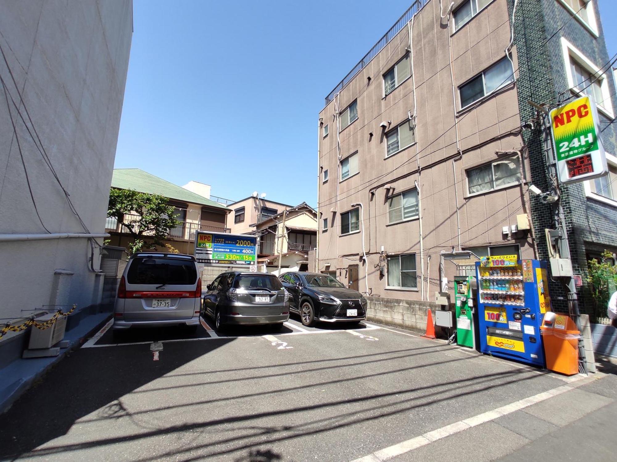 Toudaimae Mukougaoka Corpo #mtm * Tokyo