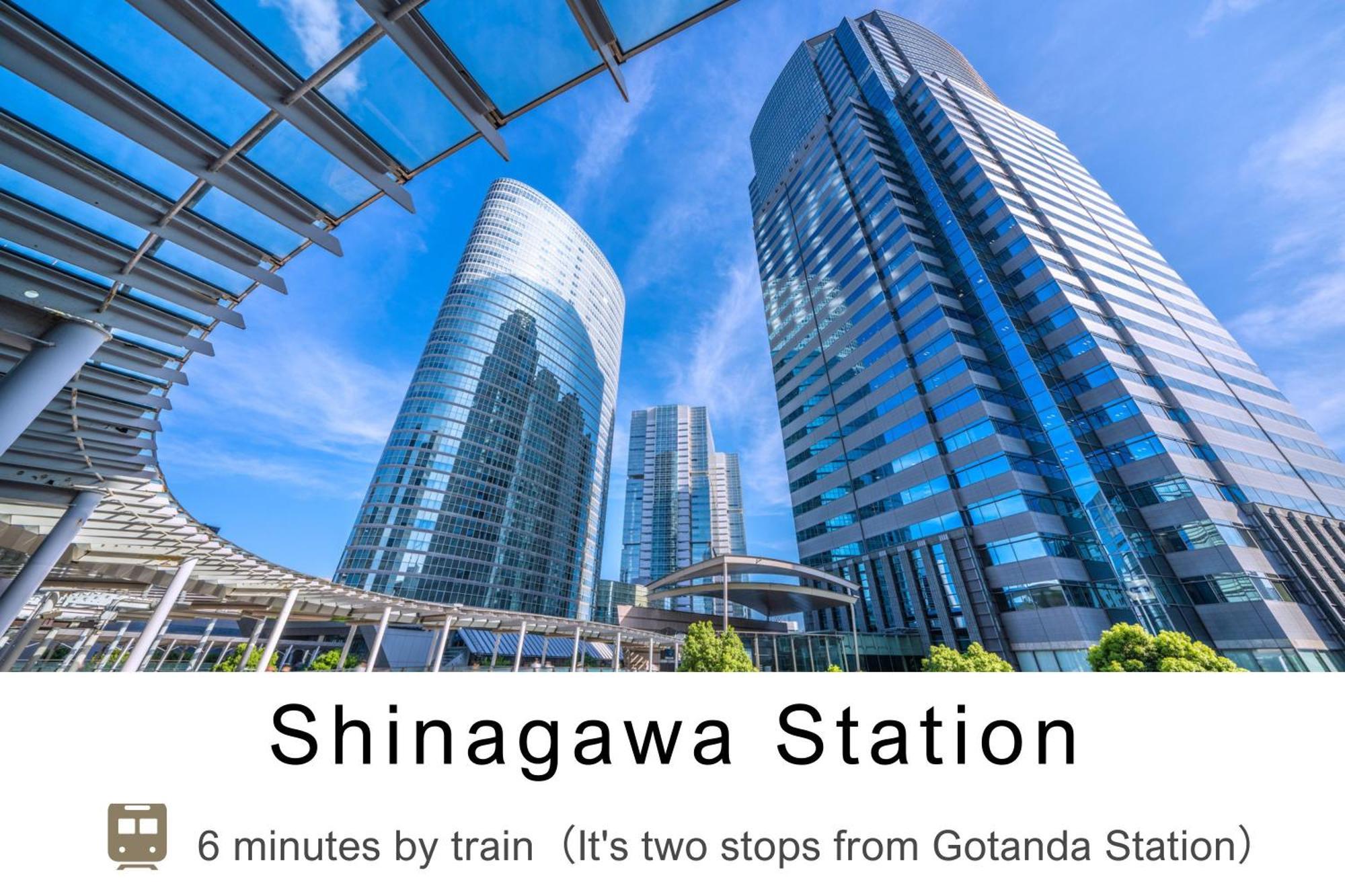 Tokyu Gotanda 3* Tokyo