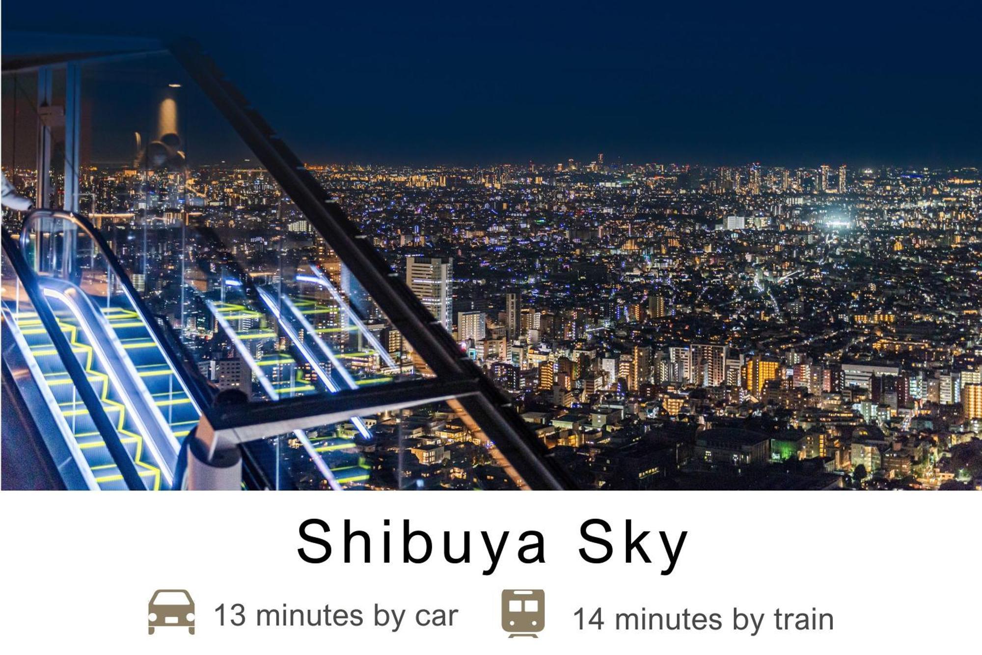 Tokyu Meguro Yutenji 3*