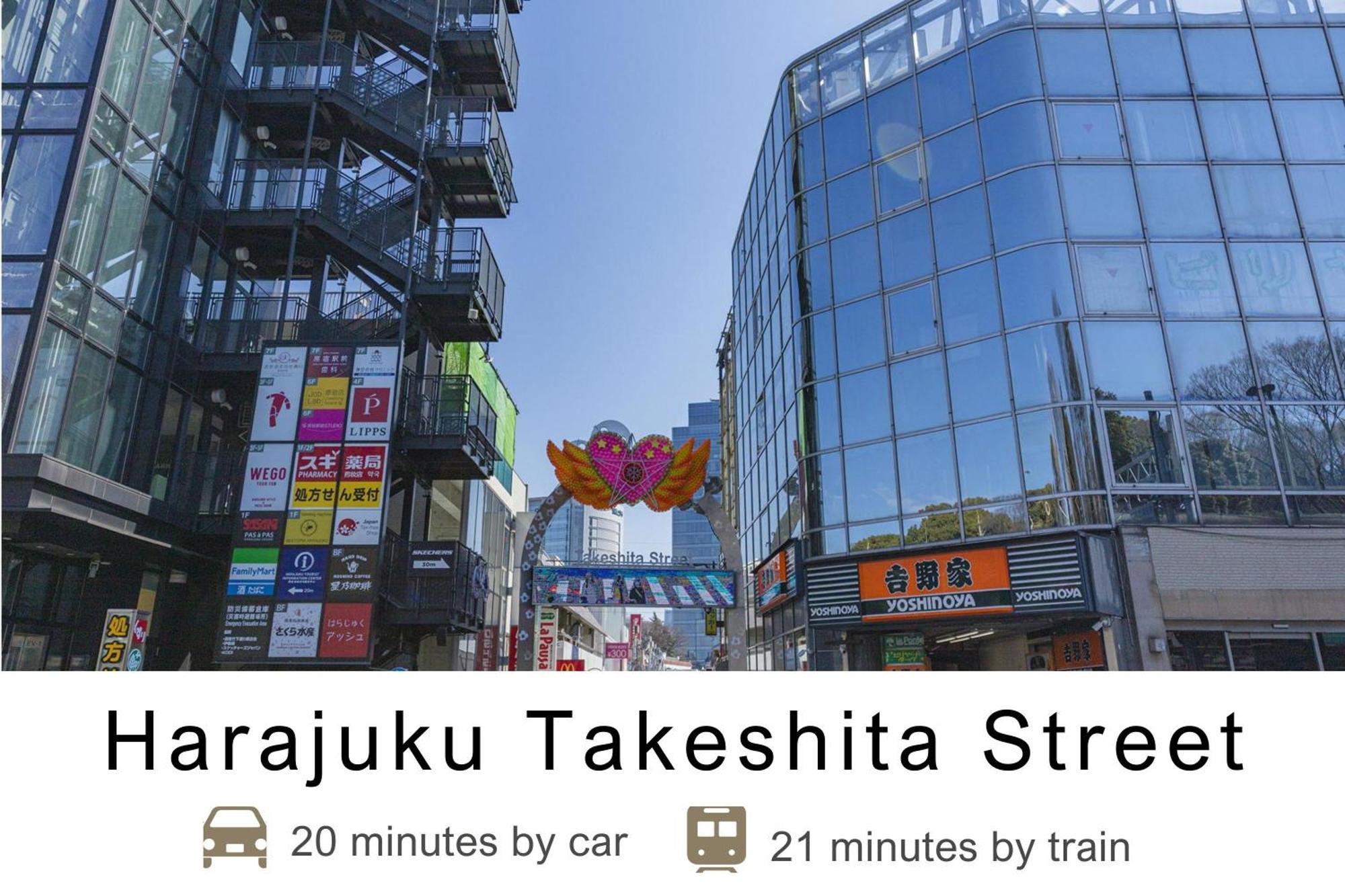 Tokyu Meguro Yutenji Hotel Tokyo