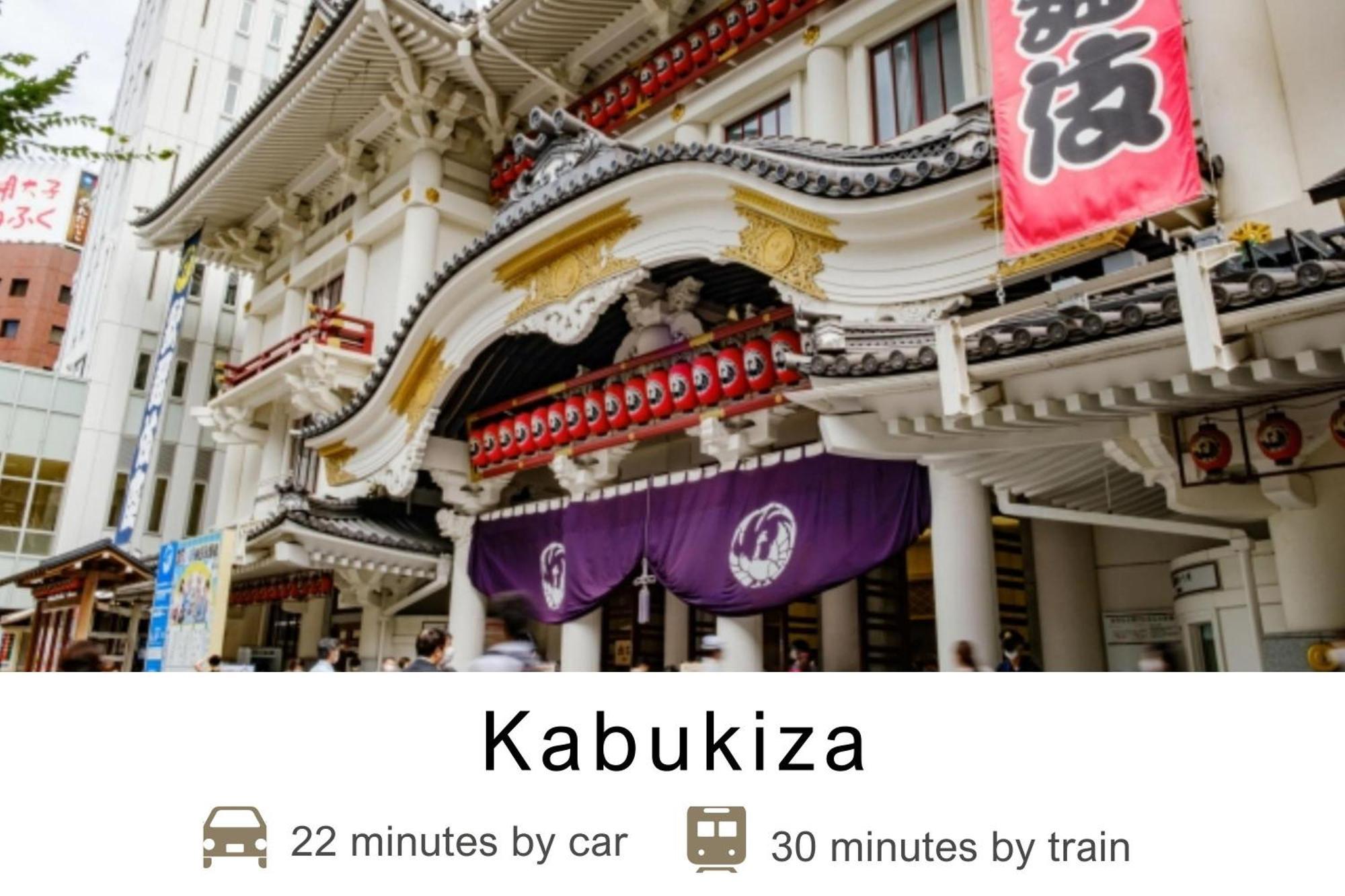 Hotel Tokyu Meguro Yutenji Tokyo
