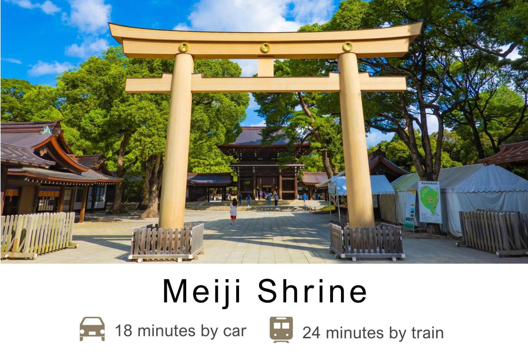 Tokyu Meguro Yutenji 3*