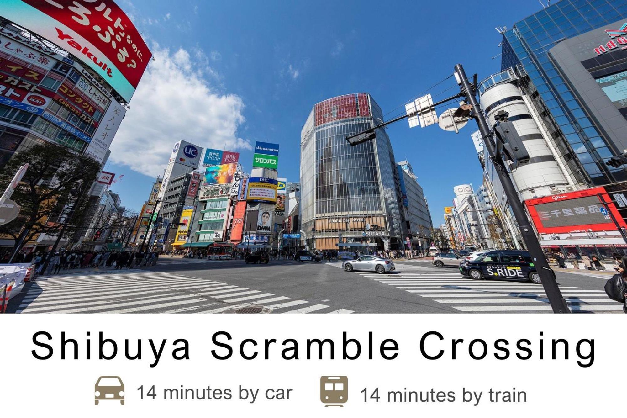 Hotel Tokyu Meguro Yutenji