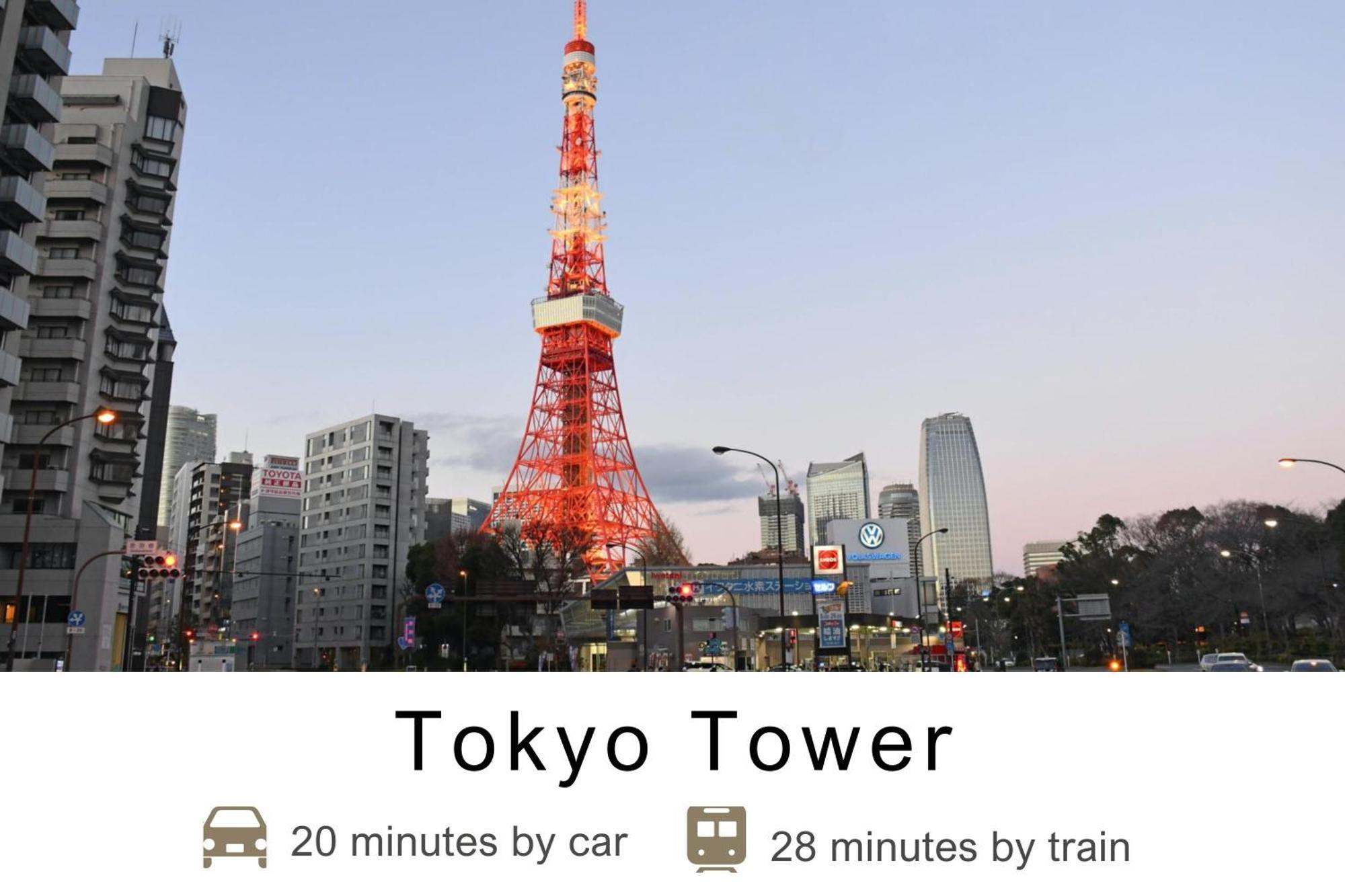 Hotel Tokyu Meguro Yutenji