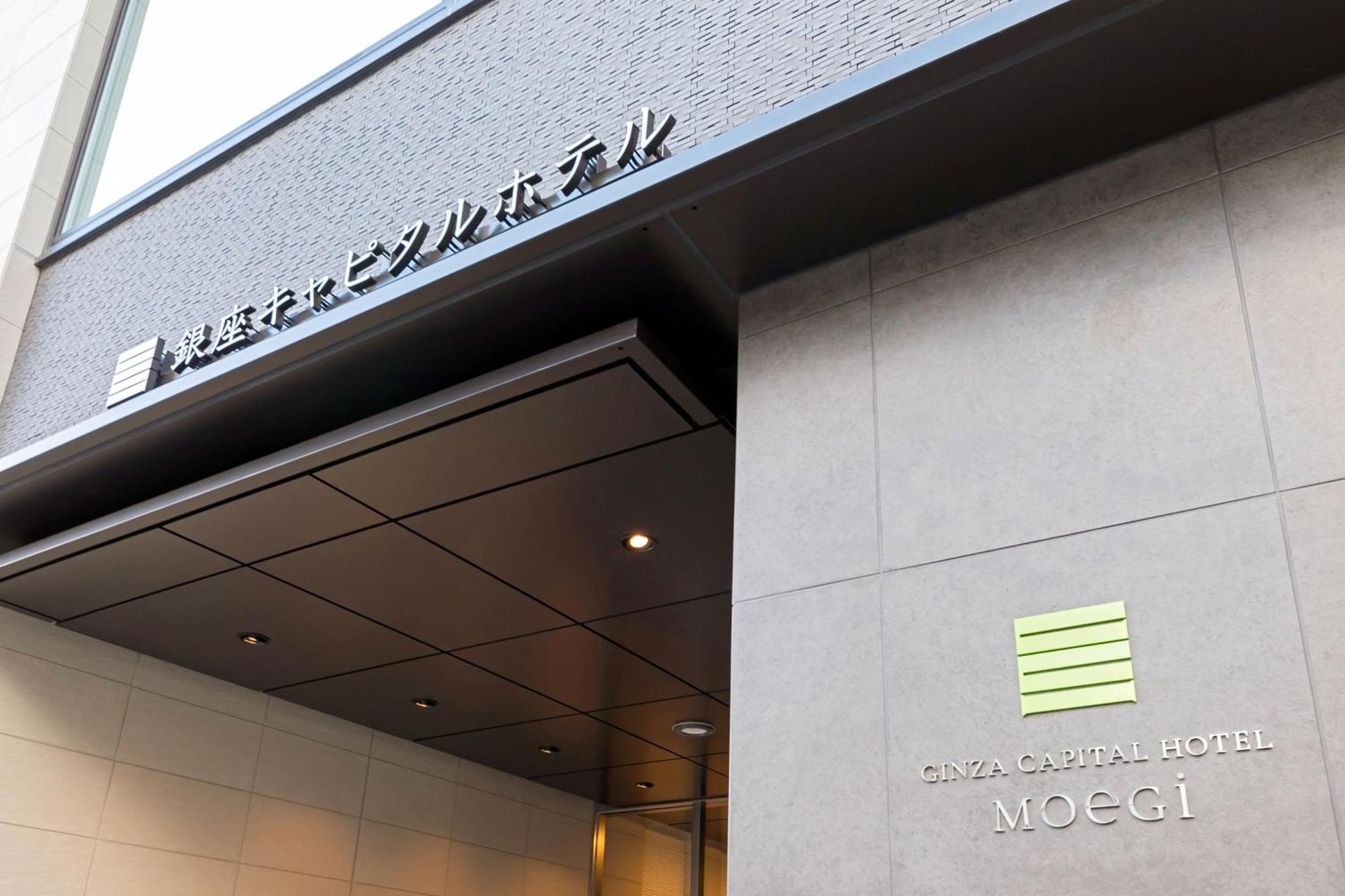 Ginza Capital Moegi 3* Tokyo