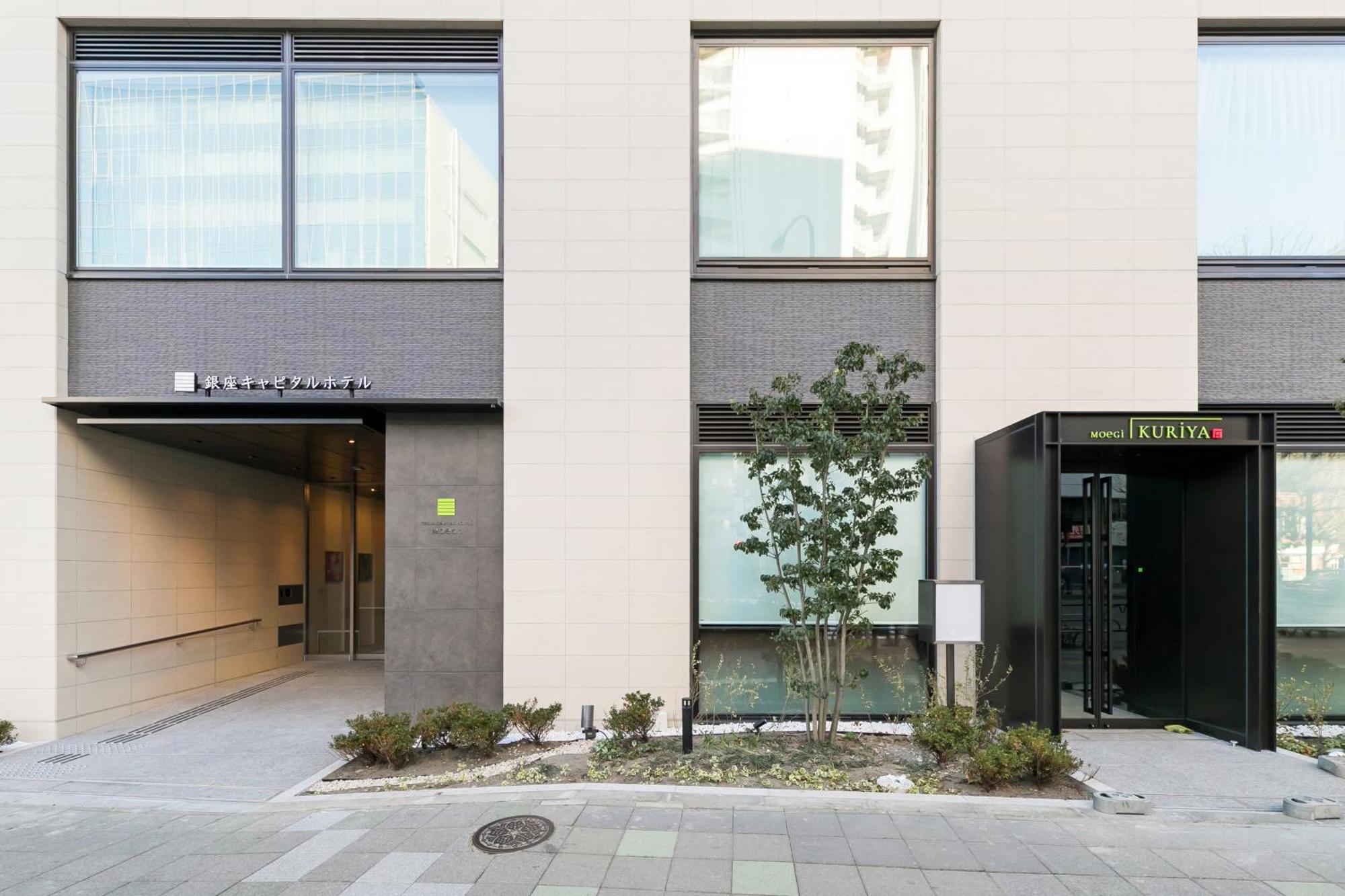 Ginza Capital Moegi 3*