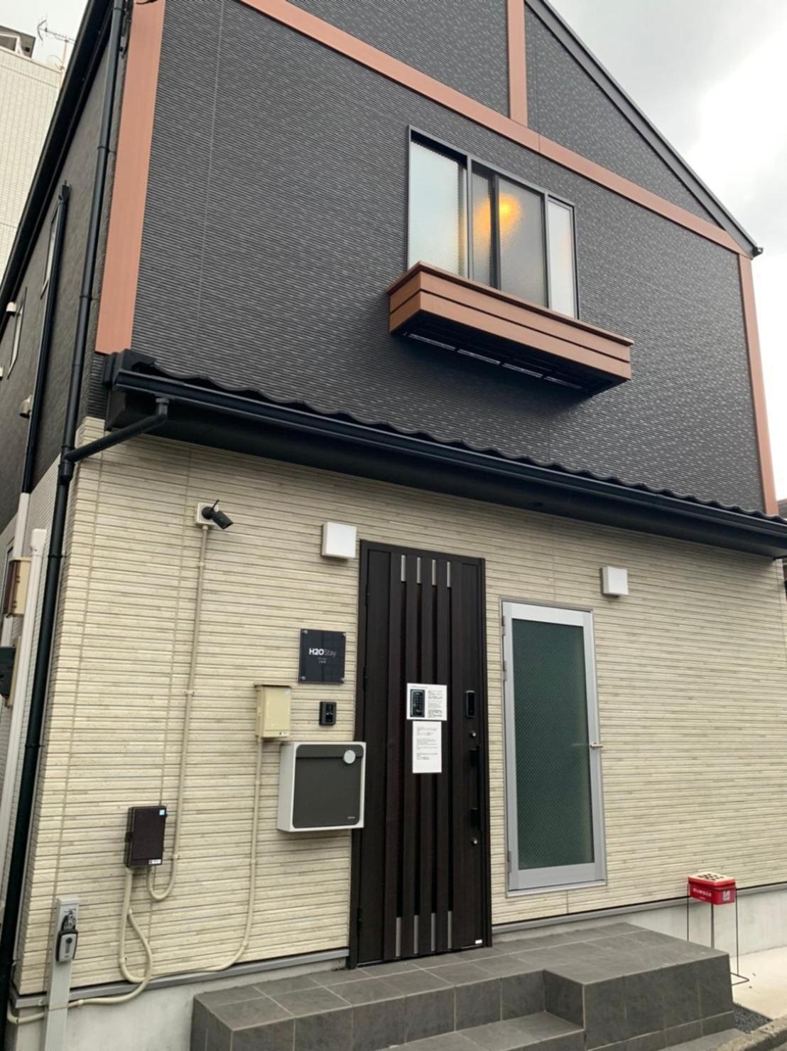 Hostel H2o Otorii - Male Only