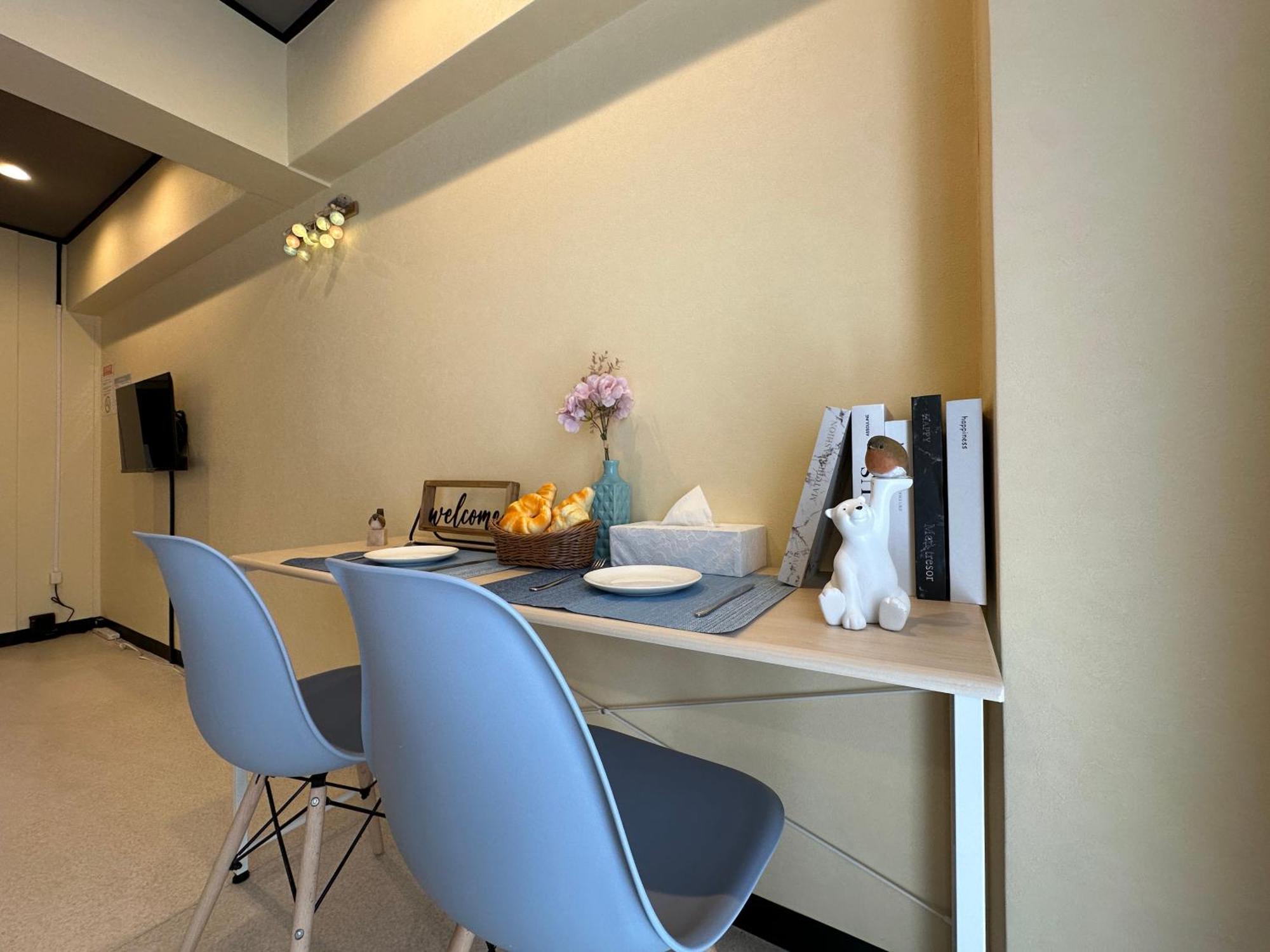 Nestay Otsuka Apartment