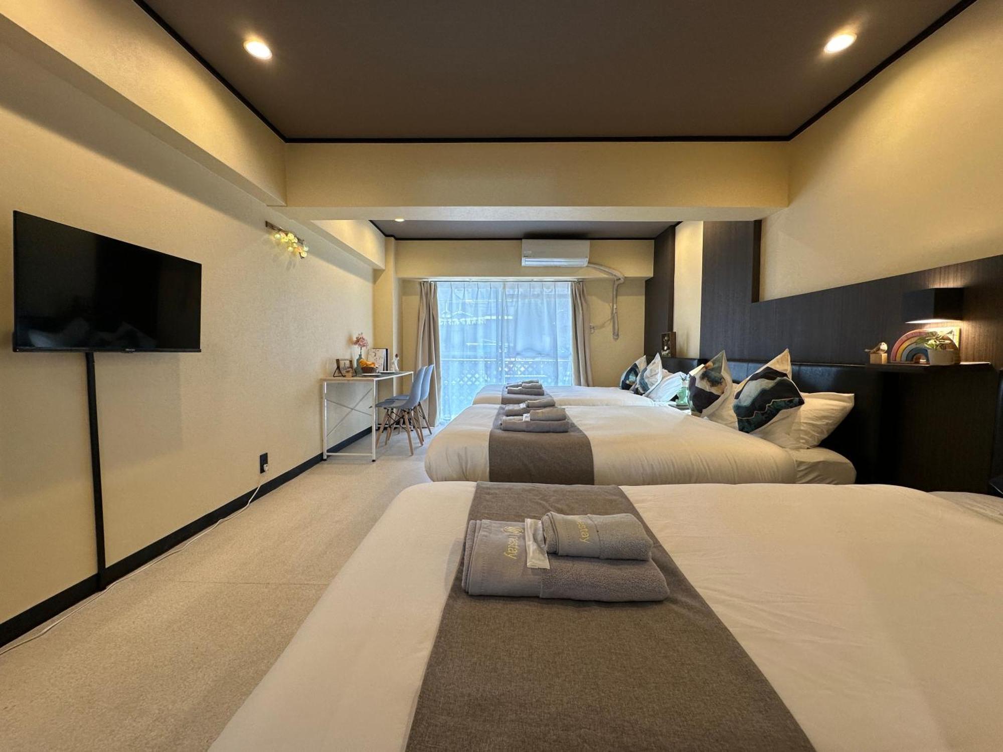 Nestay Otsuka Apartment