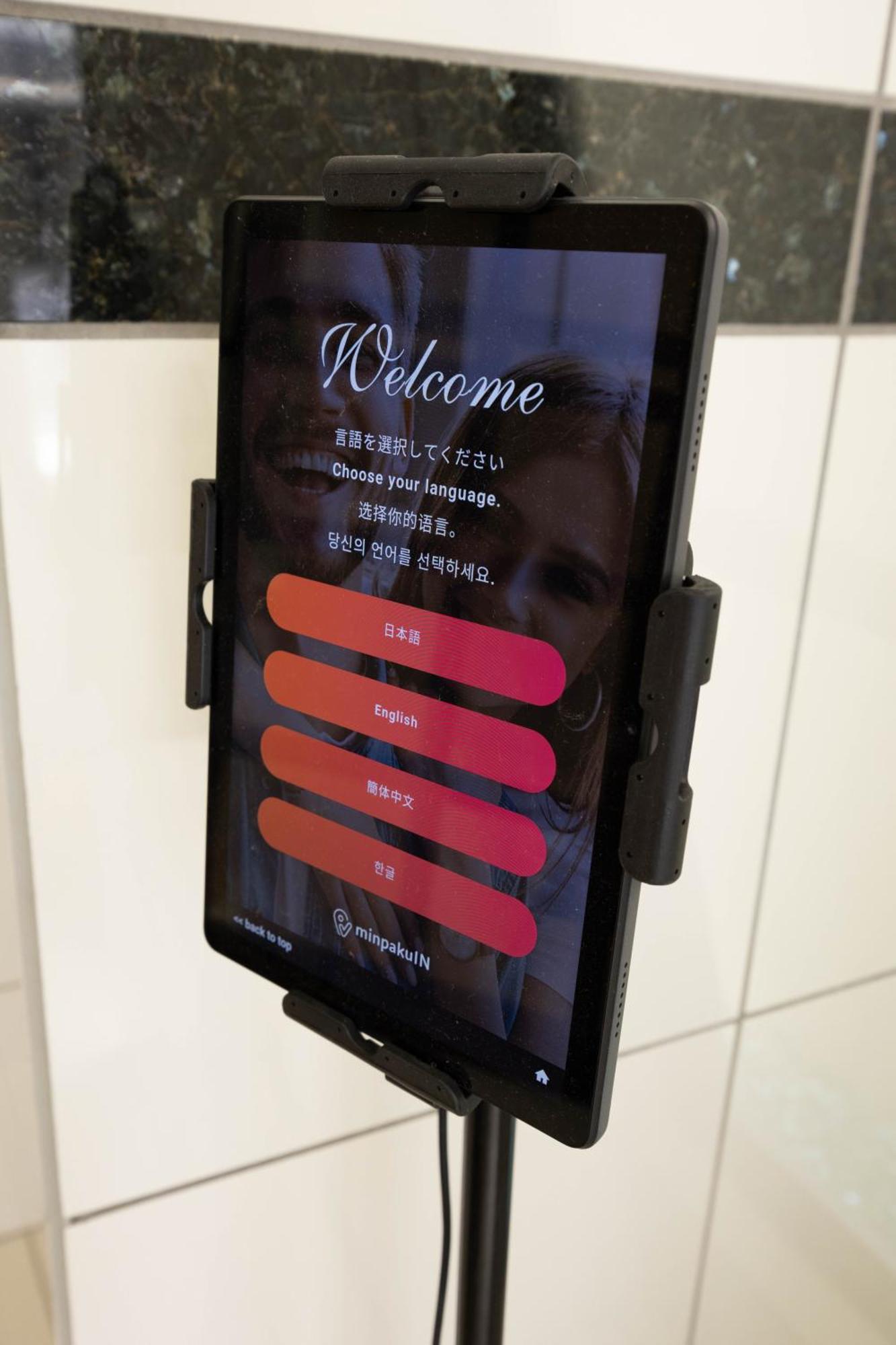 Skytree View Kinshicho - Self Check-in Only Apartment