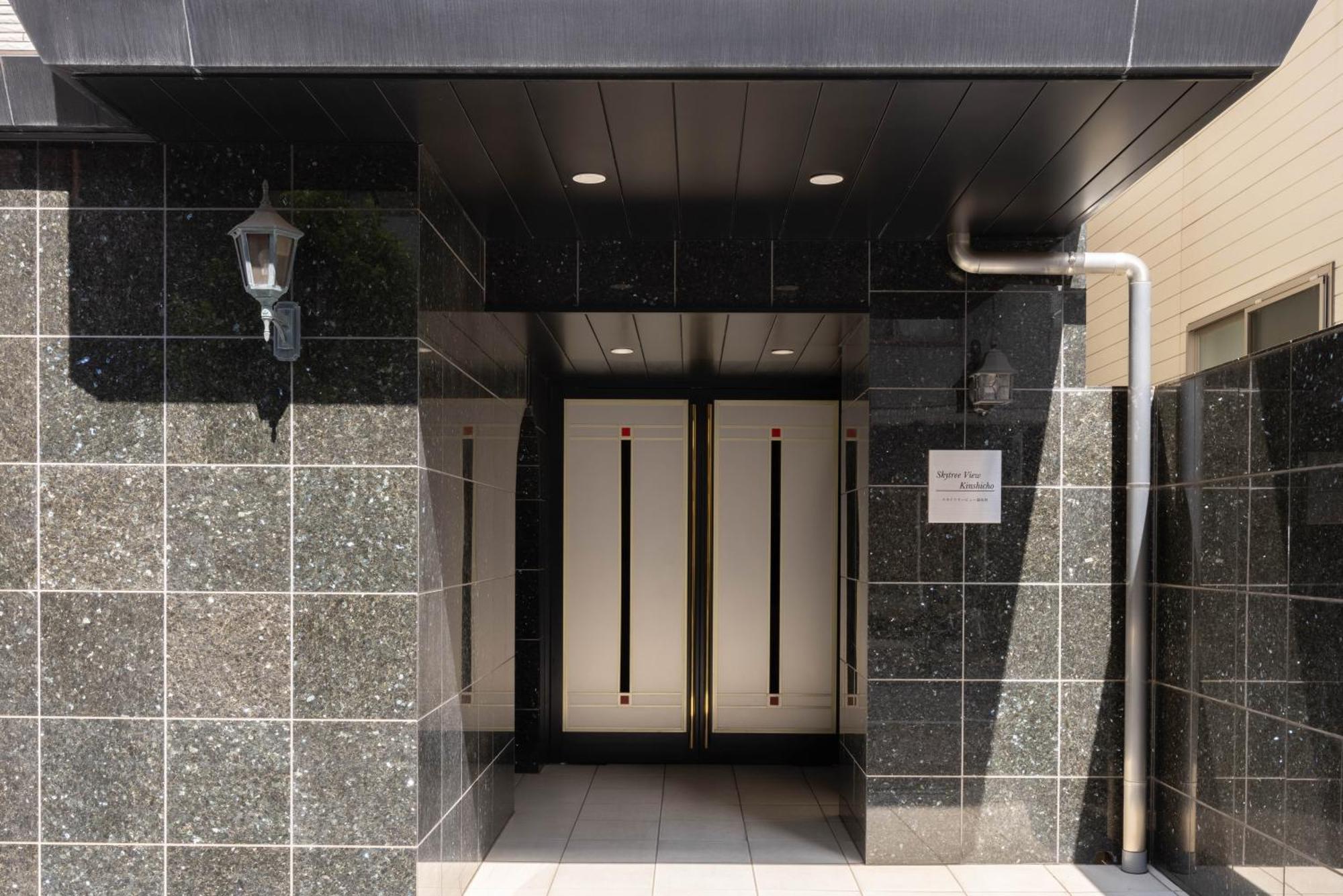 Skytree View Kinshicho - Self Check-in Only Apartment