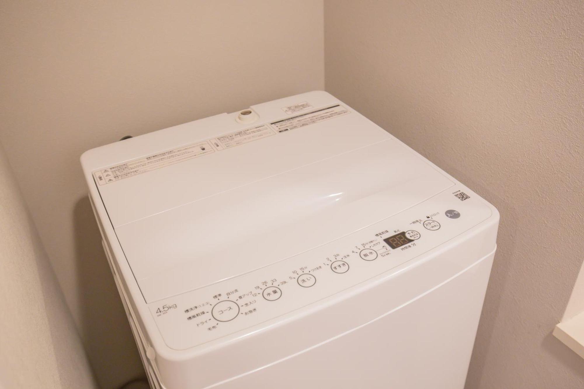 The Comfortable And Choice For In Yoyogi Eoe5 *