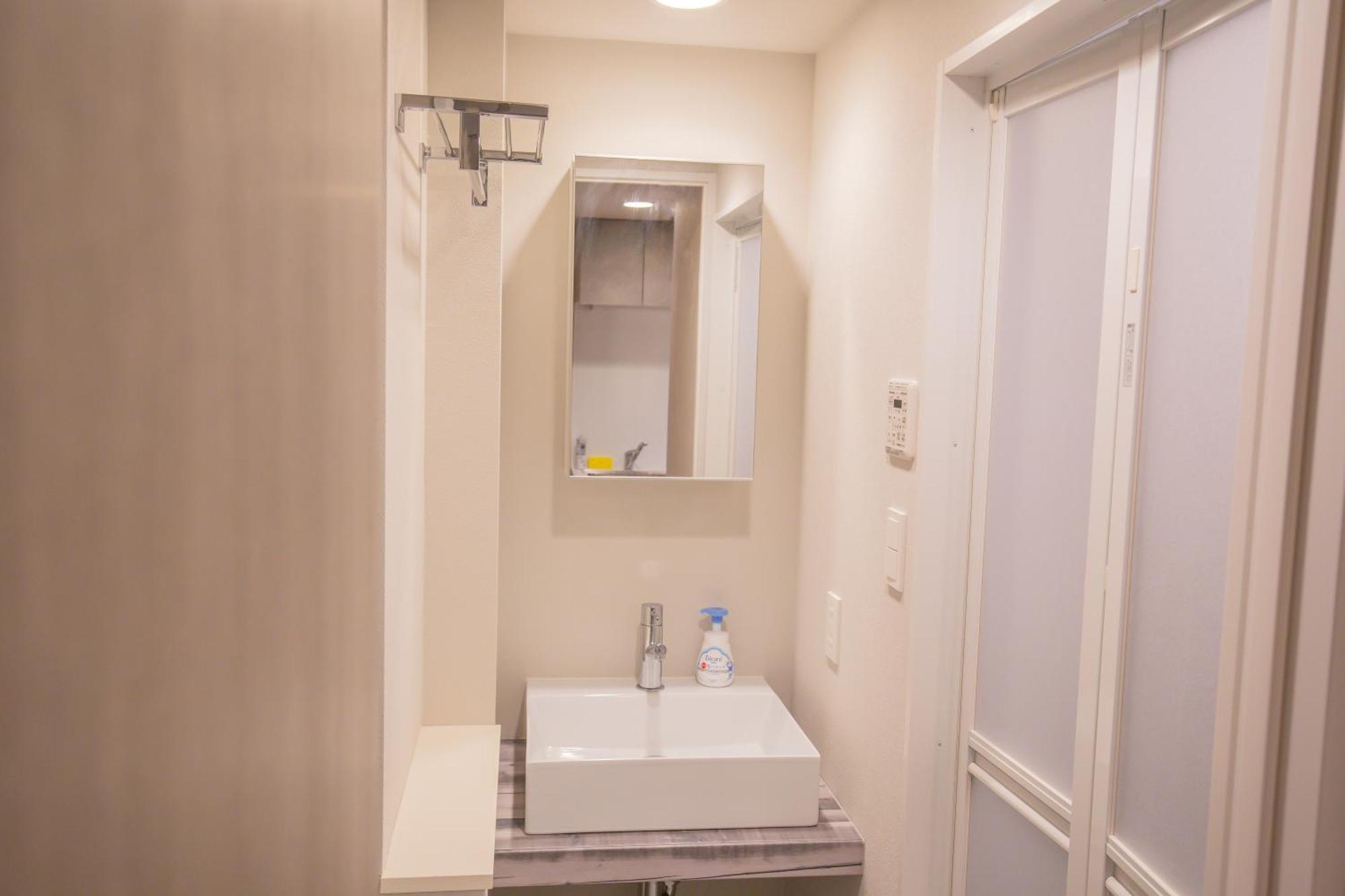 The Comfortable And Choice For In Yoyogi Eoe5 * Tokyo