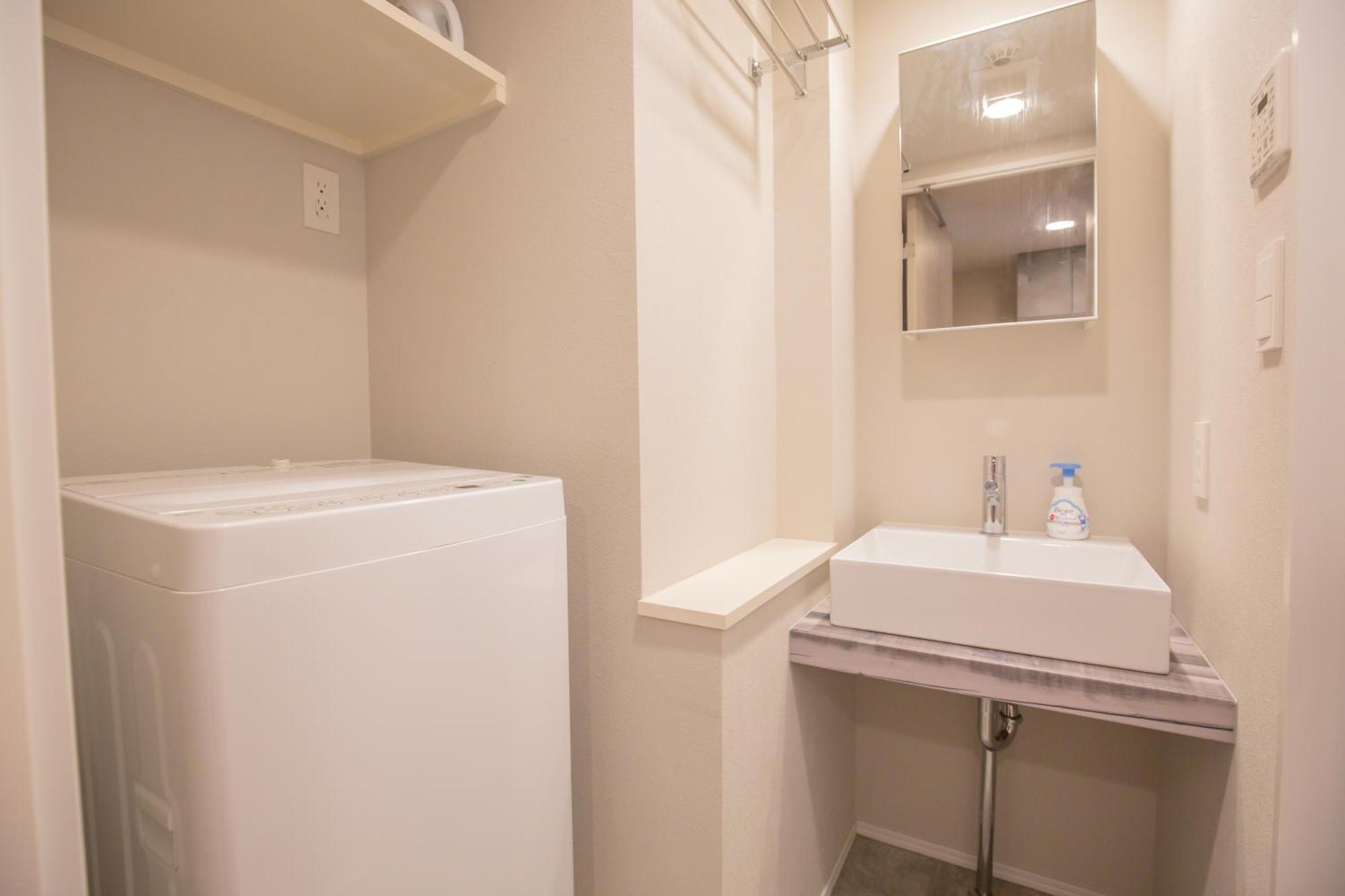 The Comfortable And Choice For In Yoyogi Eoe5 Apartment *