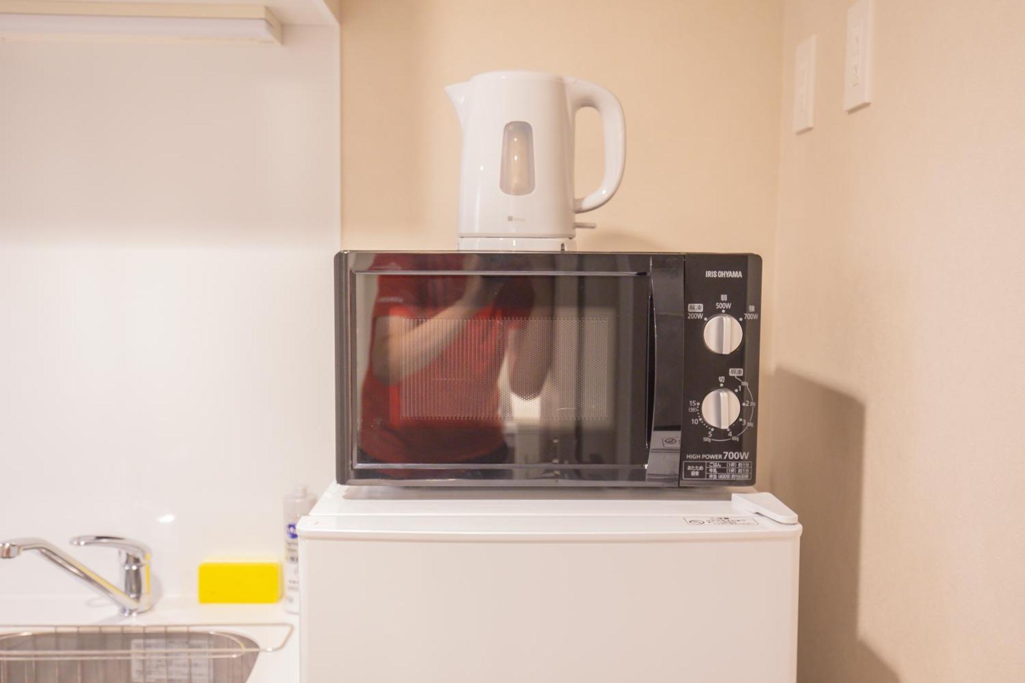 The Comfortable And Choice For In Yoyogi Eoe5 * Tokyo