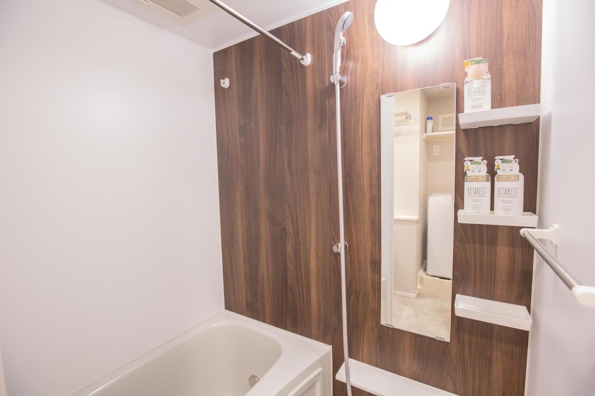 The Comfortable And Choice For In Yoyogi Eoe5 Apartment *