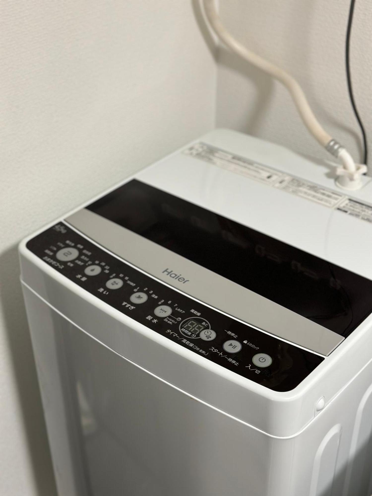 高田馬場103 Apartment Tokyo
