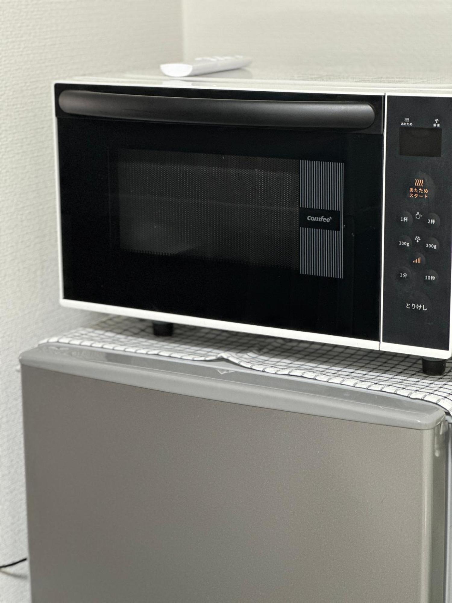 高田馬場103 Apartment *