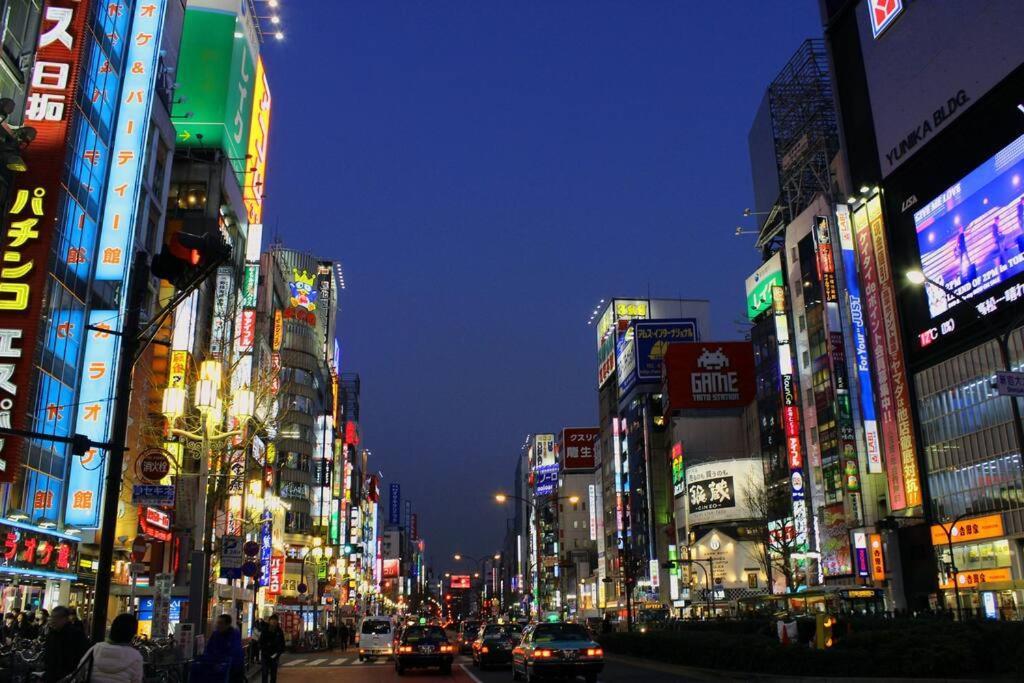 Tomalco Nakano 2 Apartment Tokyo