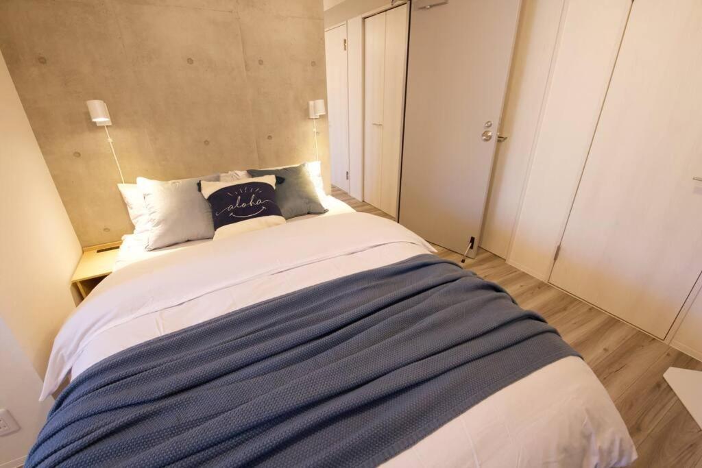 Apartment Tomalco Nakano 2