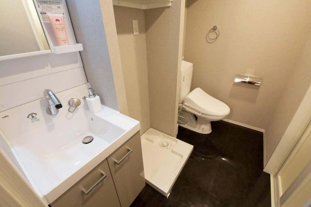 Tomalco Nakano 2 Apartment