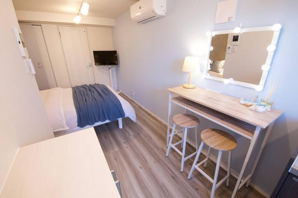 Apartment Tomalco Nakano 2 *