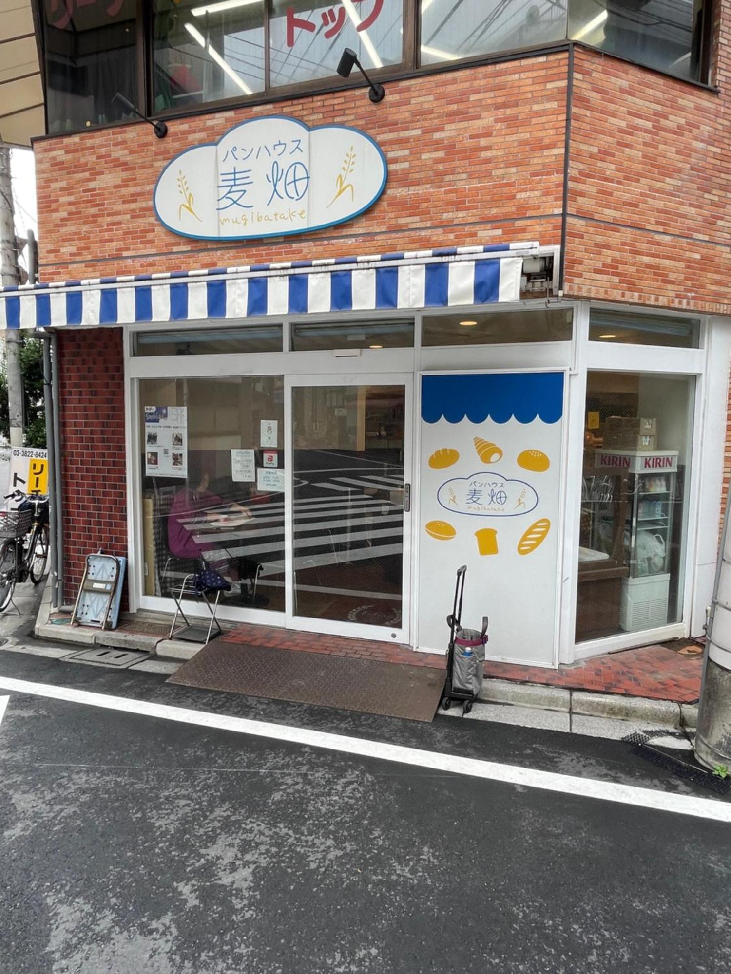 Kirakira House Elegant 3br On Yamanote Line