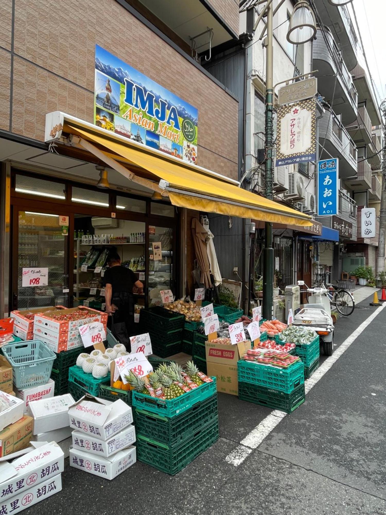 Kirakira House Elegant 3br On Yamanote Line Holiday home