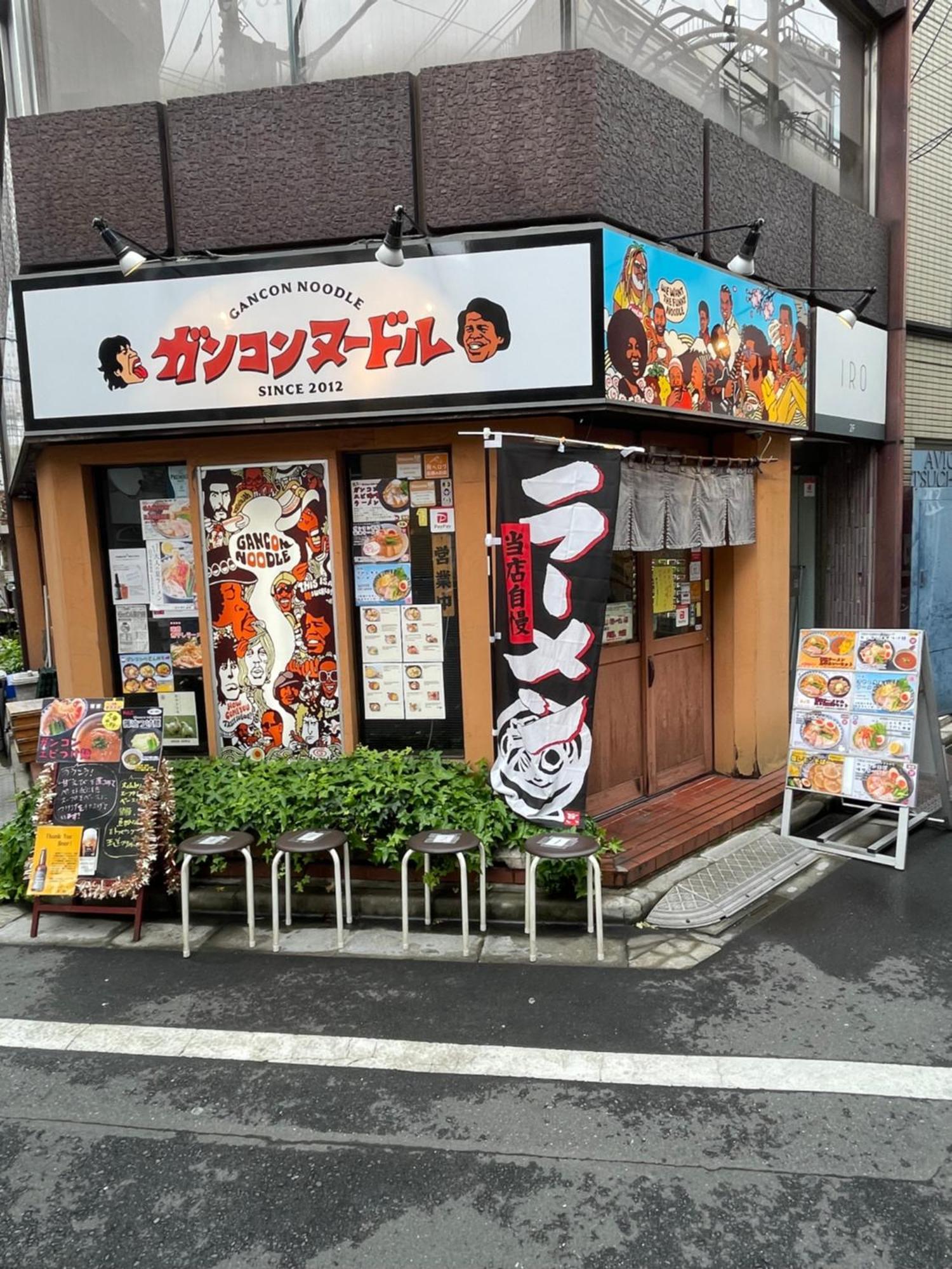 Kirakira House Elegant 3br On Yamanote Line *
