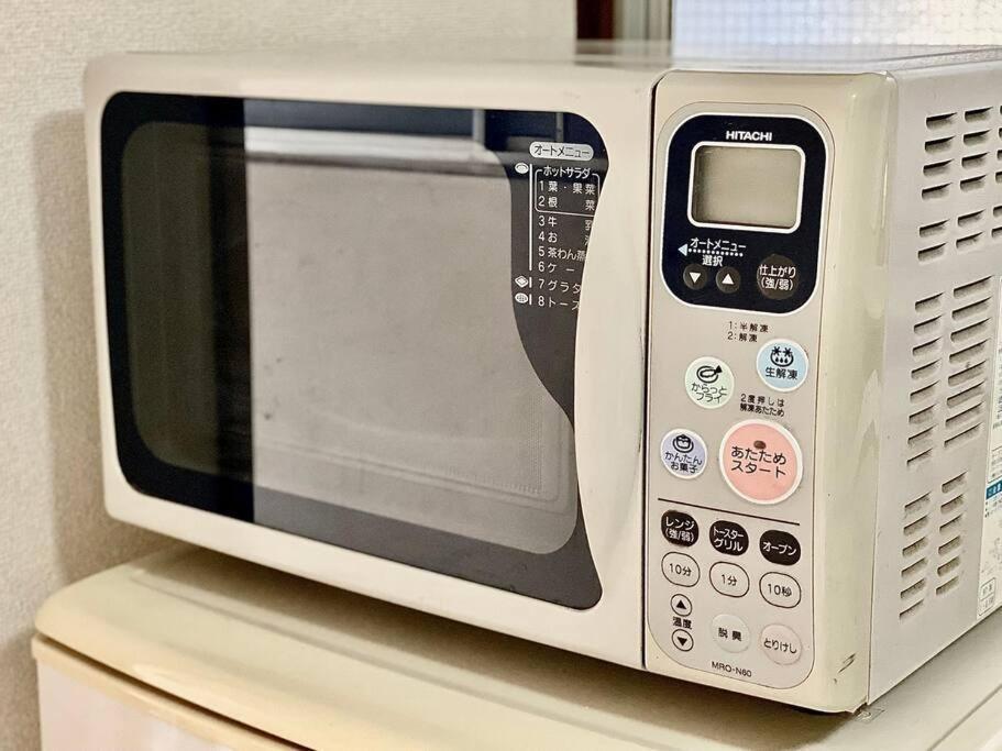 5min To Sta Pvt House 3br 6ppl Ikebukuro And Akabane Apartment Tokyo