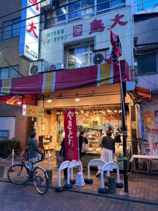 5min To Sta Pvt House 3br 6ppl Ikebukuro And Akabane Tokyo