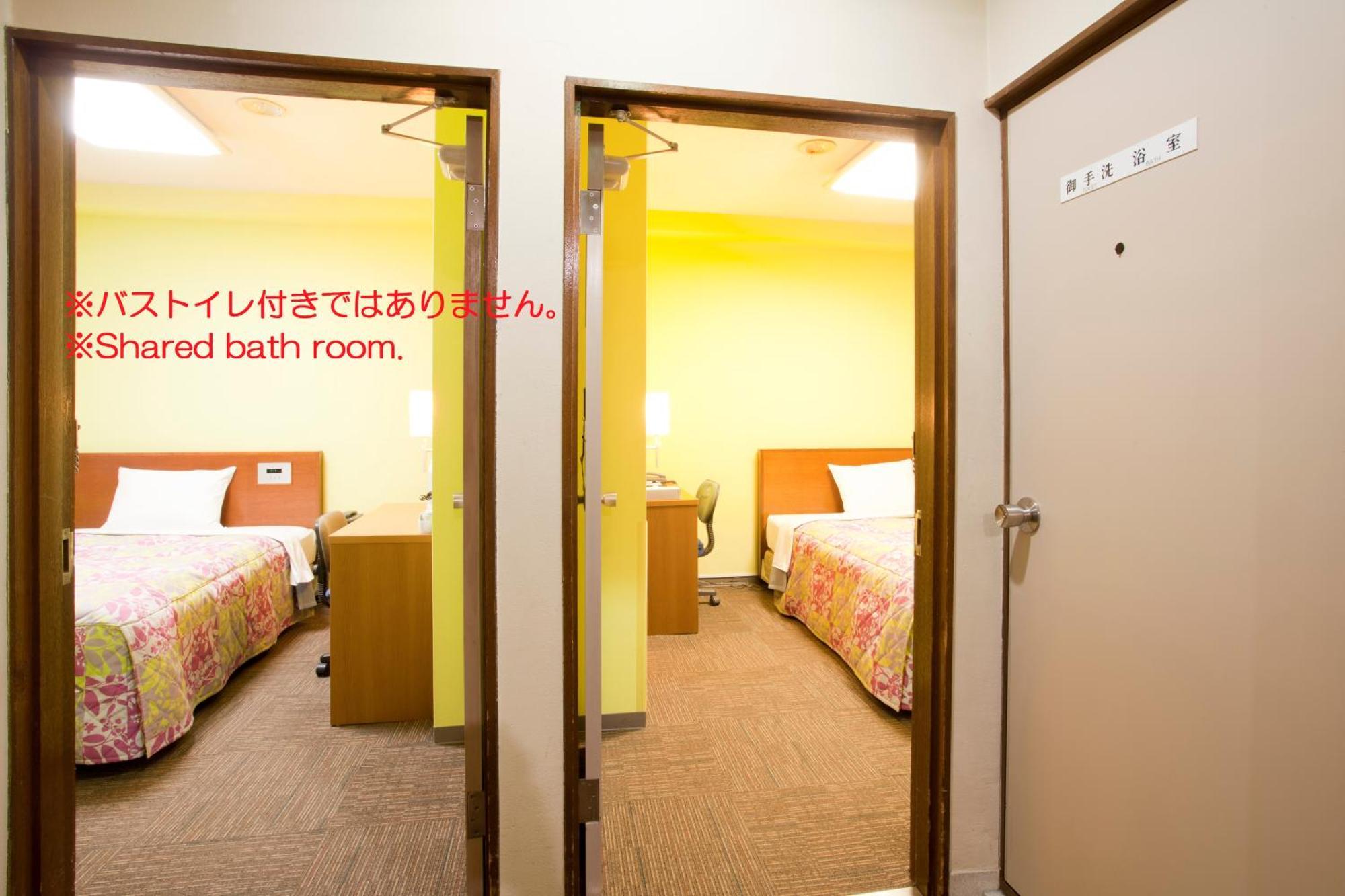 Ueno New Izu
