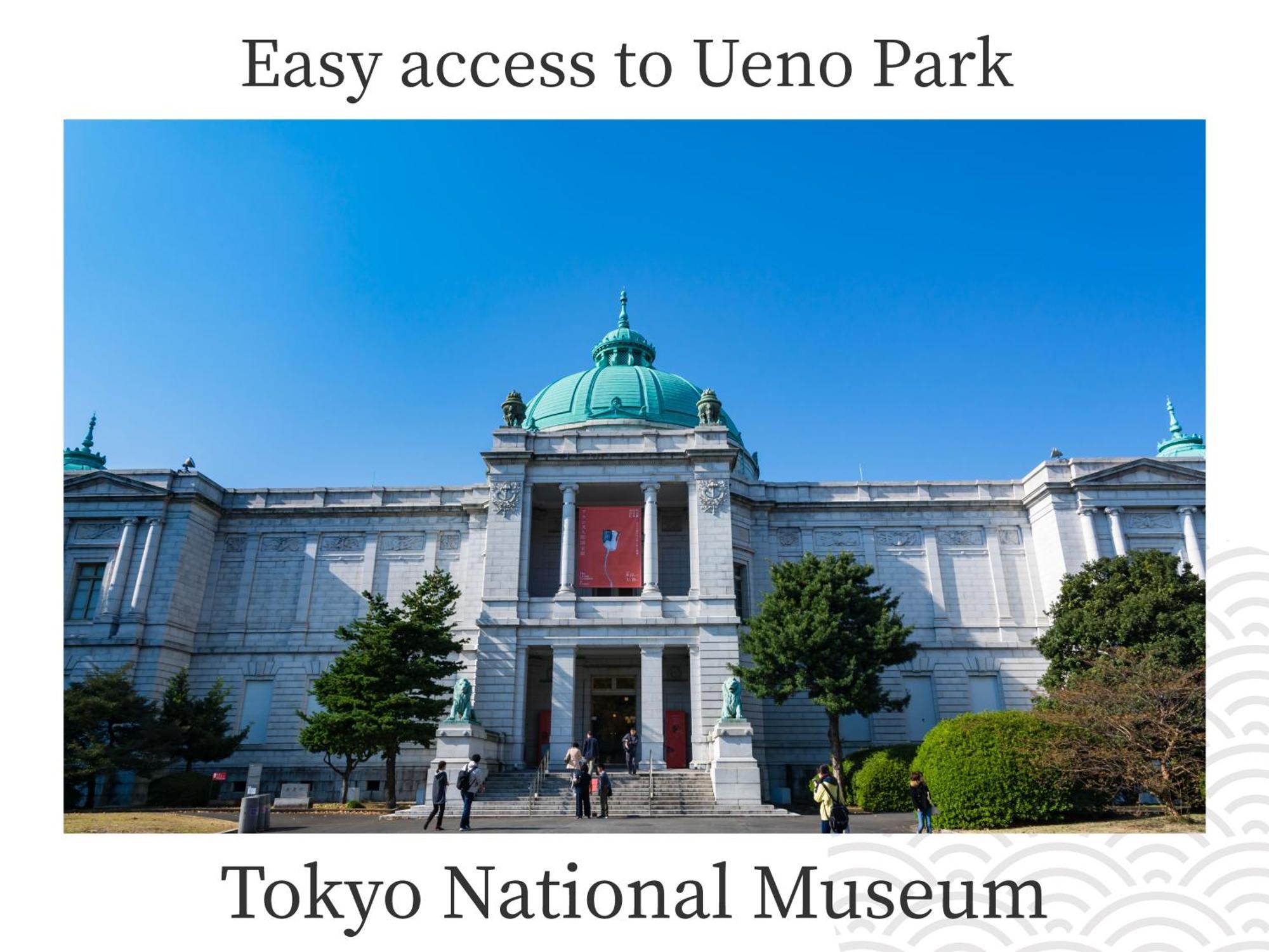 Hotel Mimaru Ueno North Tokyo