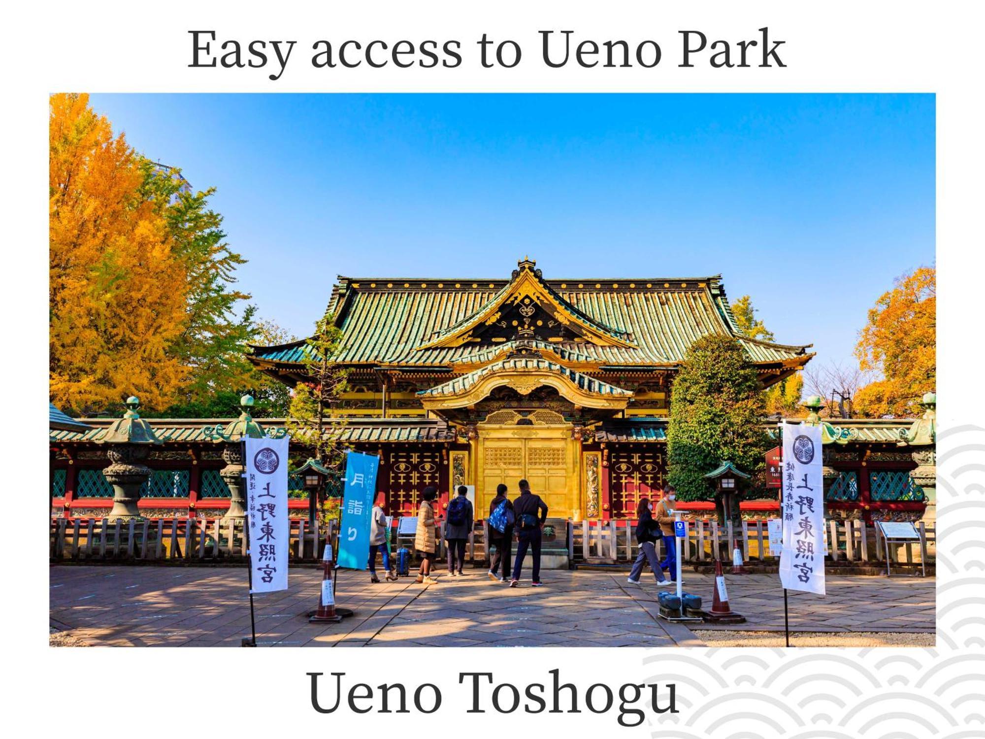 Mimaru Ueno North 4*
