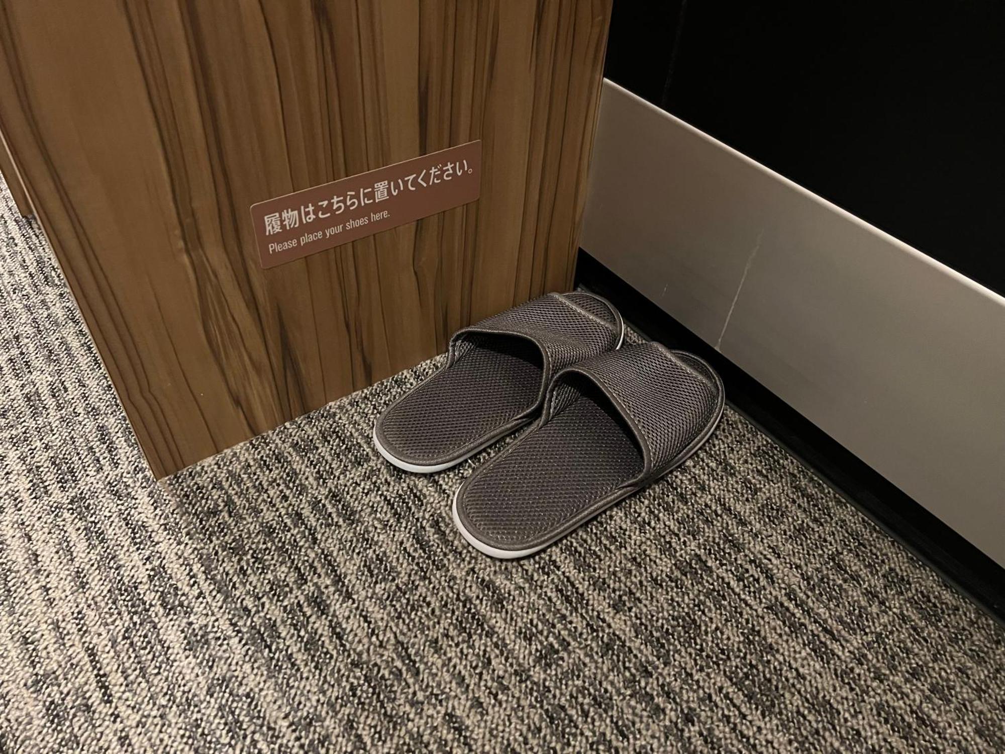 Hotel Dormy Korakuen 3*