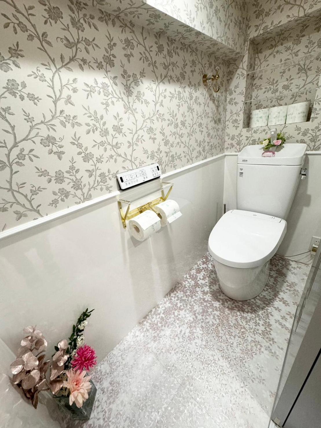 Papillon Paradis Higashi-shinjuku *