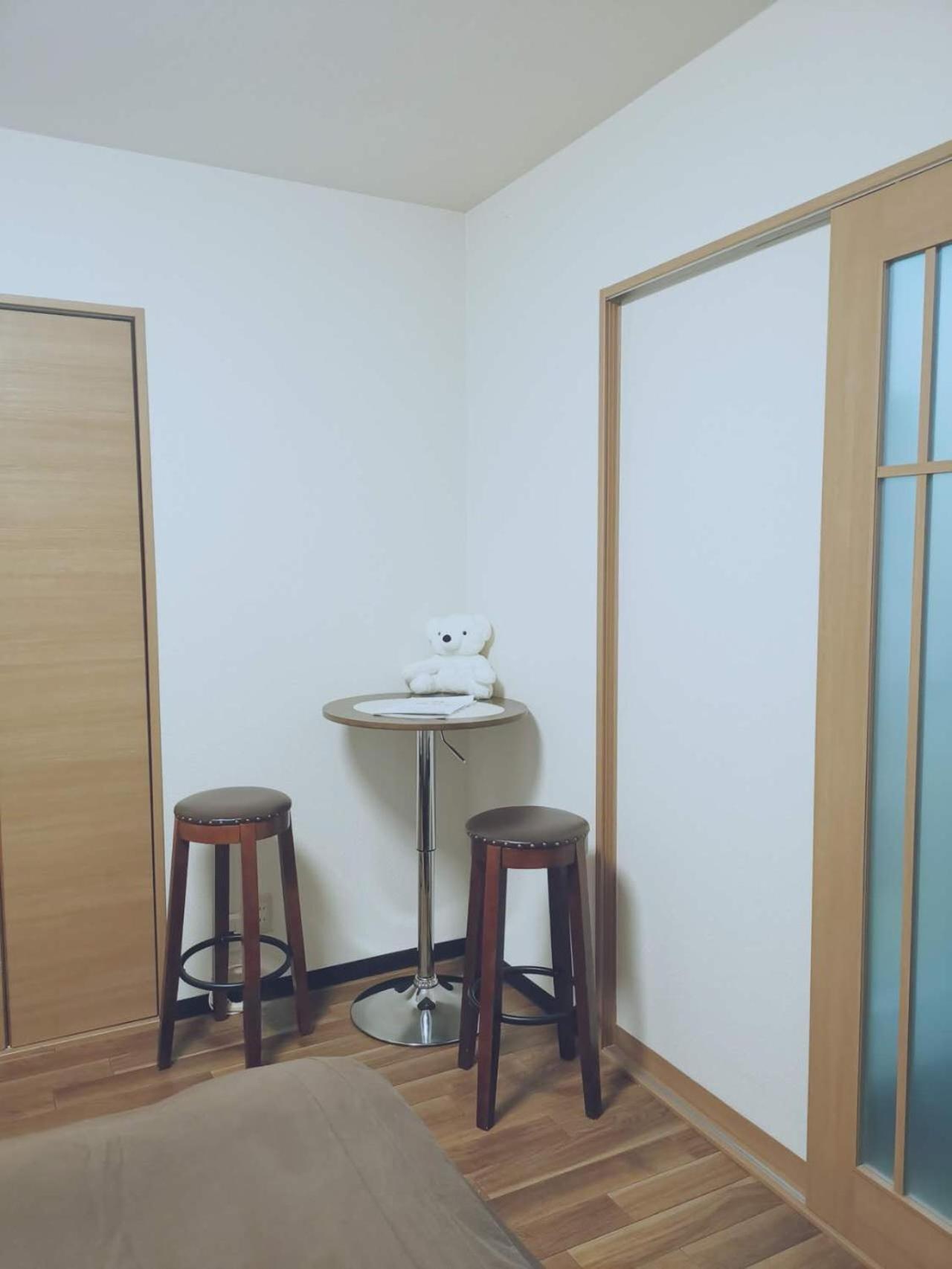 Apartment Sun Tokyo