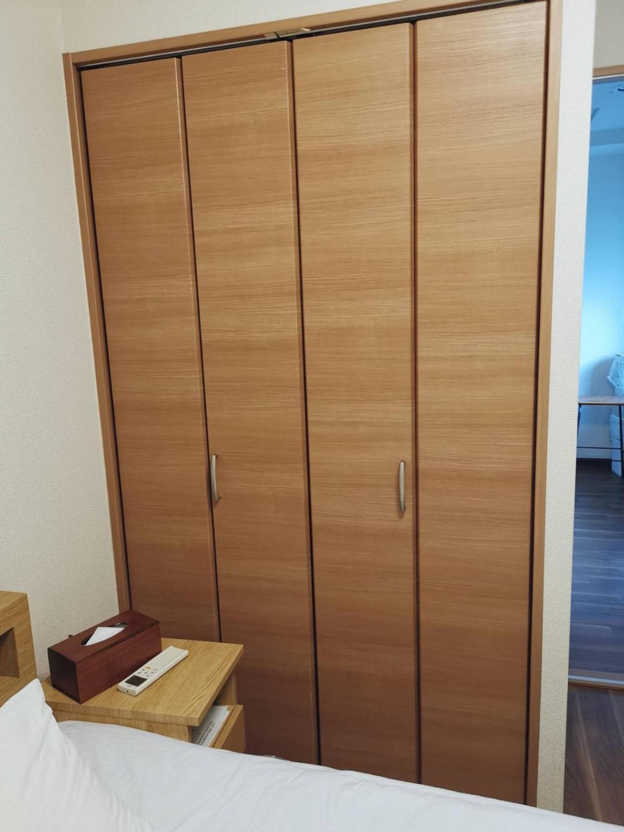 Apartment Sun
