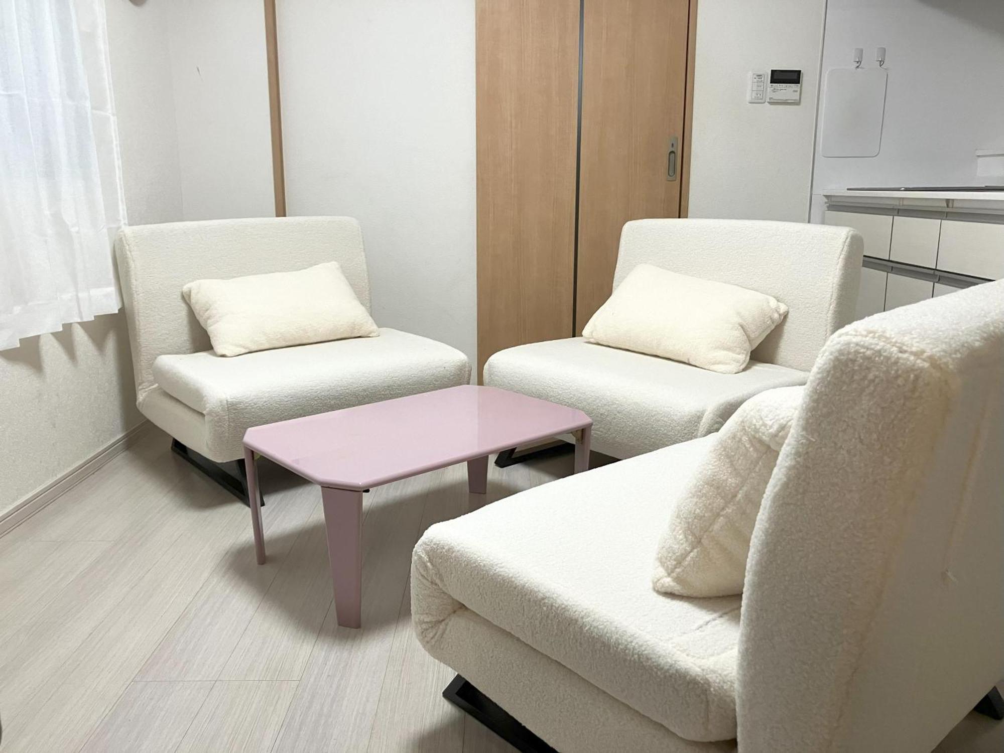 The Emilio 102 Shinjuku Near Shibuya * Tokyo