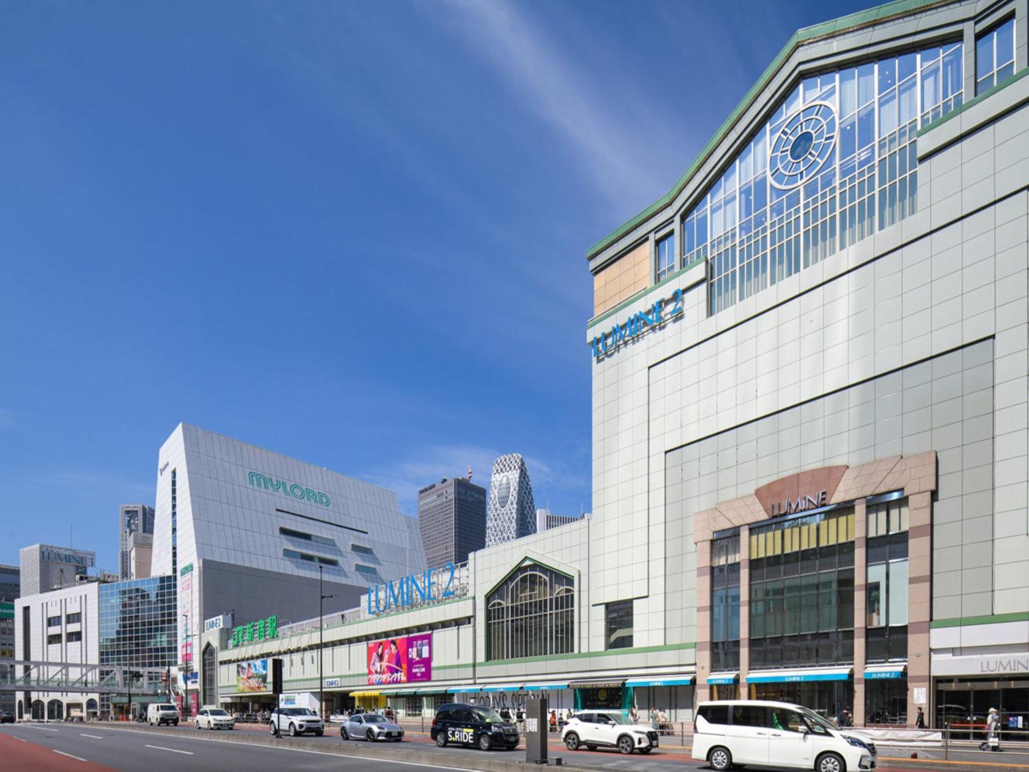 Vessel Inn Takadanobaba Station 4*